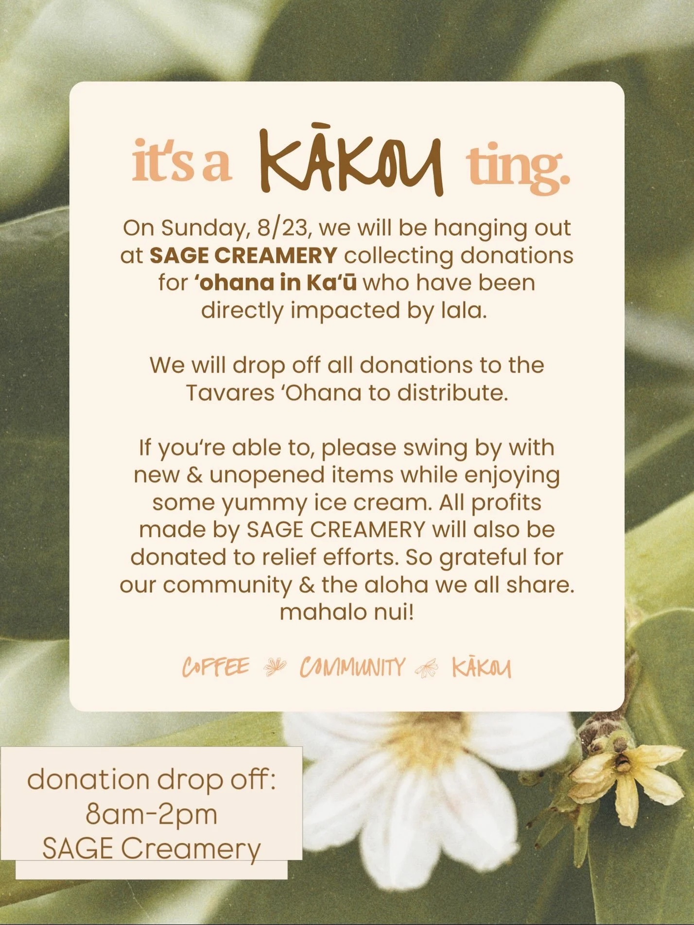 8/23 &bull; 8am-2pm &bull; donation drop off @sagecreamery 

if can, please swing by to drop off new &amp; unopened donations while enjoying some ice cream!