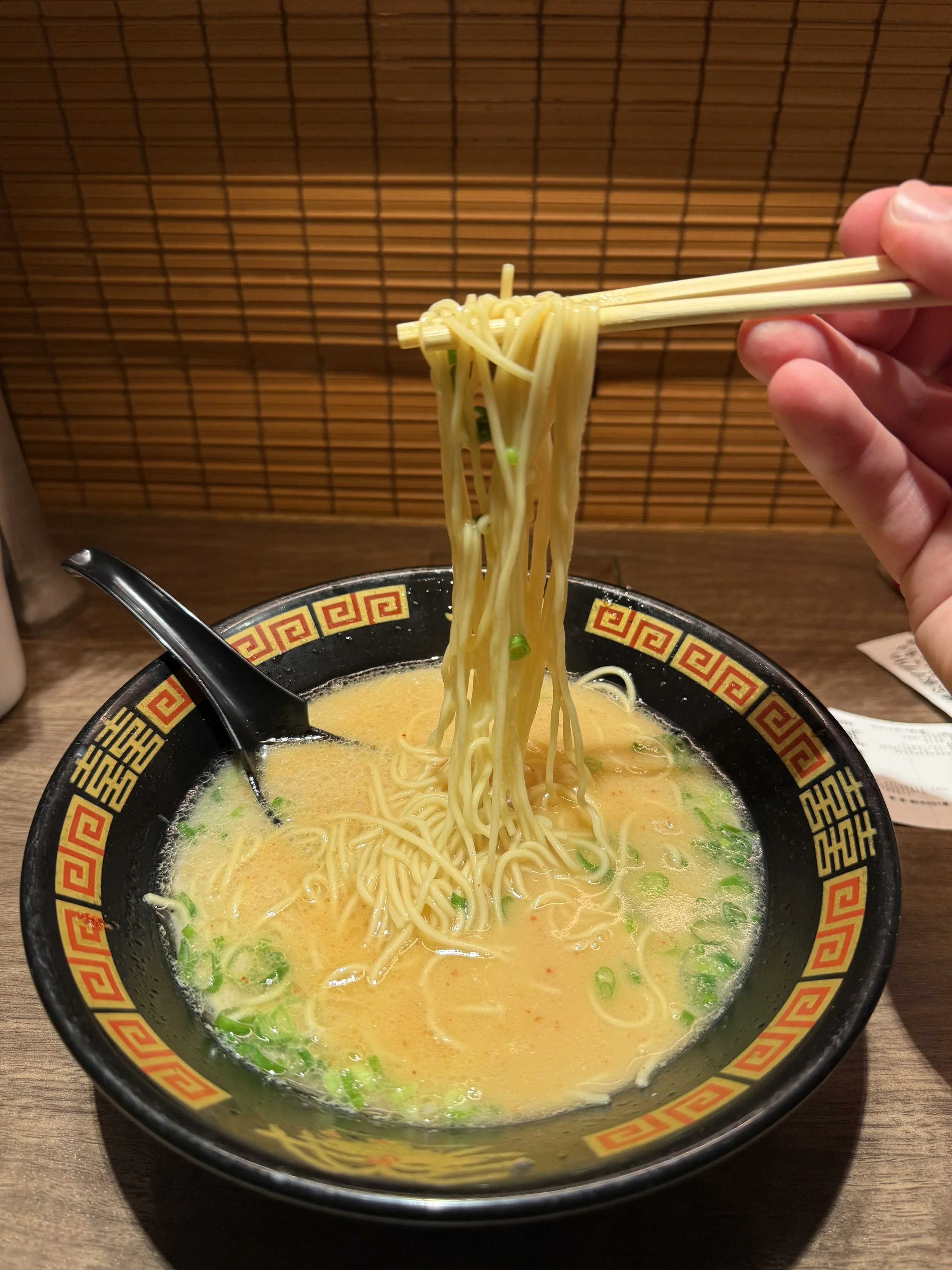 A bowl of traditional Japanese noodles.