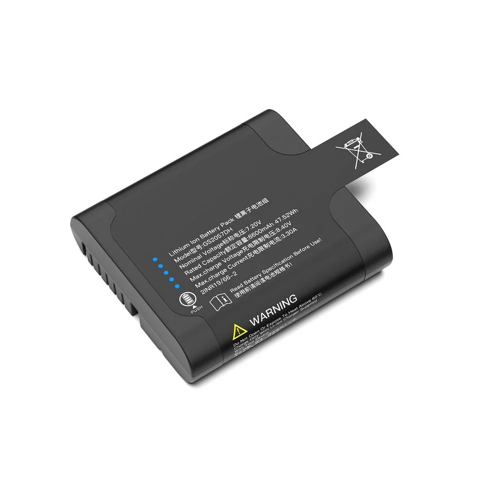 Li-Ion TEFOO GS2057DH 2S2P 7.2V 6.6Ah
