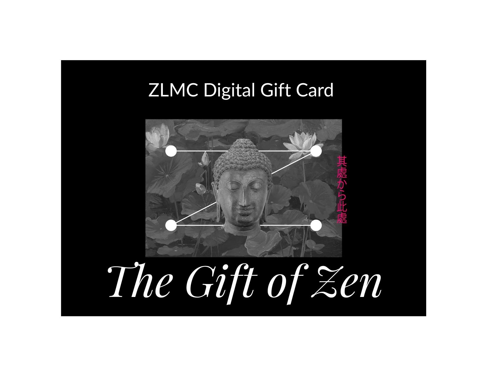 The Gift of Zen.jpg