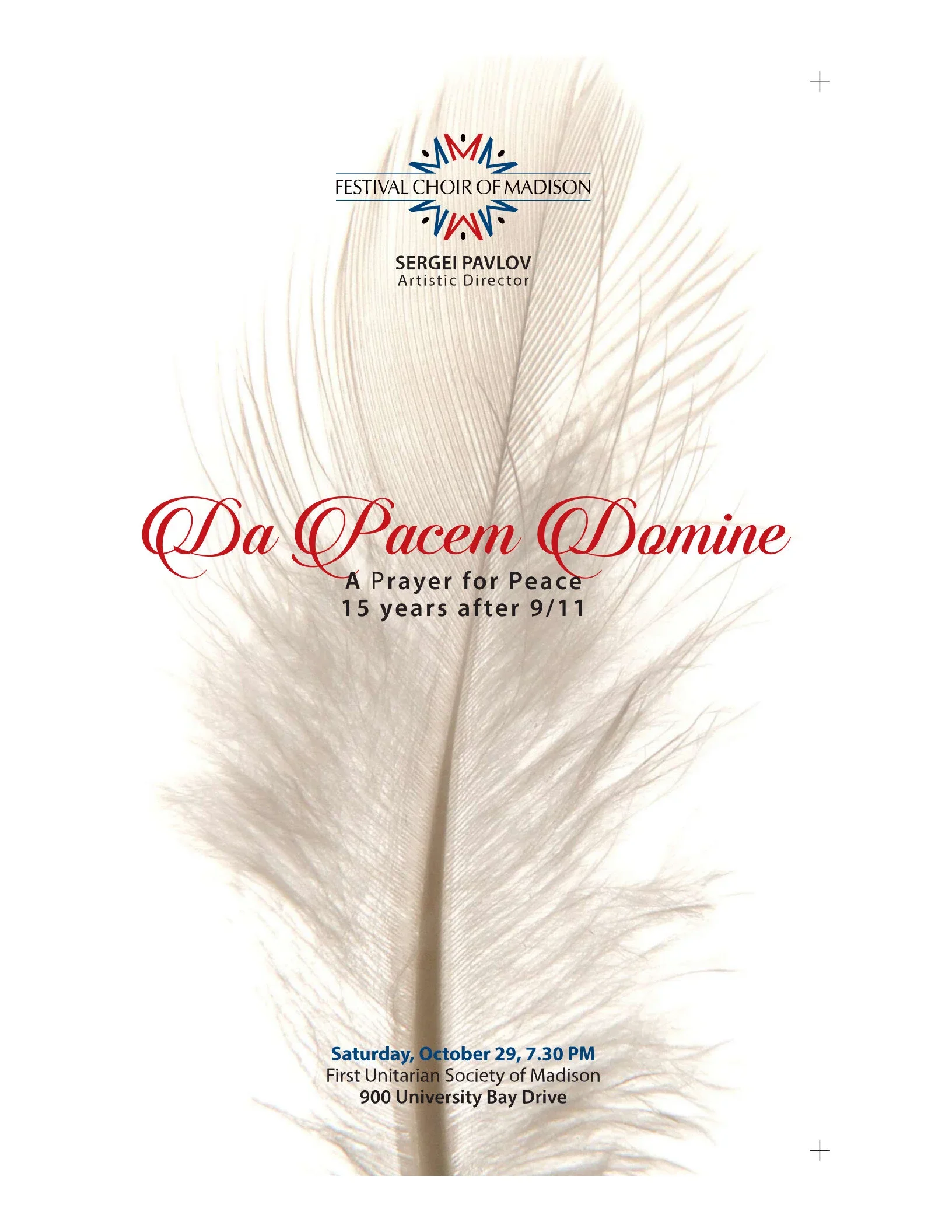 Da Pacem Domine