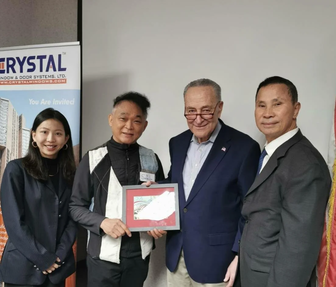 shield art foundation with Chuck Schumer