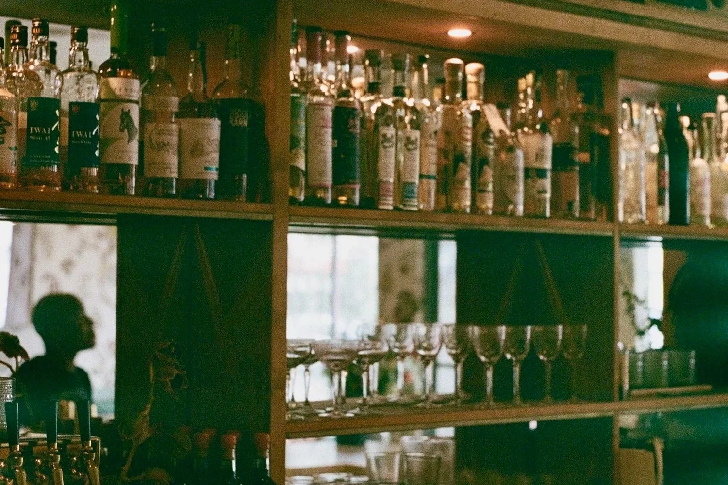 Bar photo 1