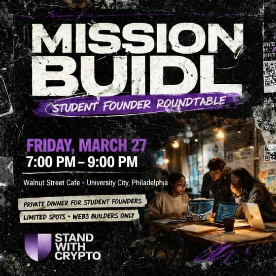 Mission BUIDL: Student-Founder Roundtable