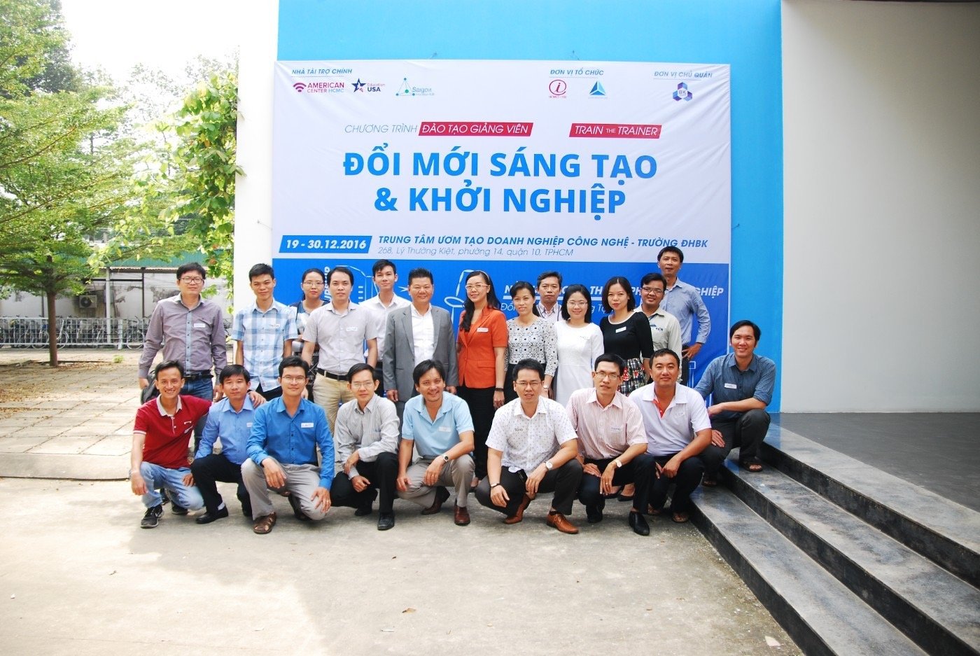 HCMUT Technology Business Incubator