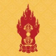Symbol of  Shambhala Publications, a red flame-like emblem with a central figure on a yellow background