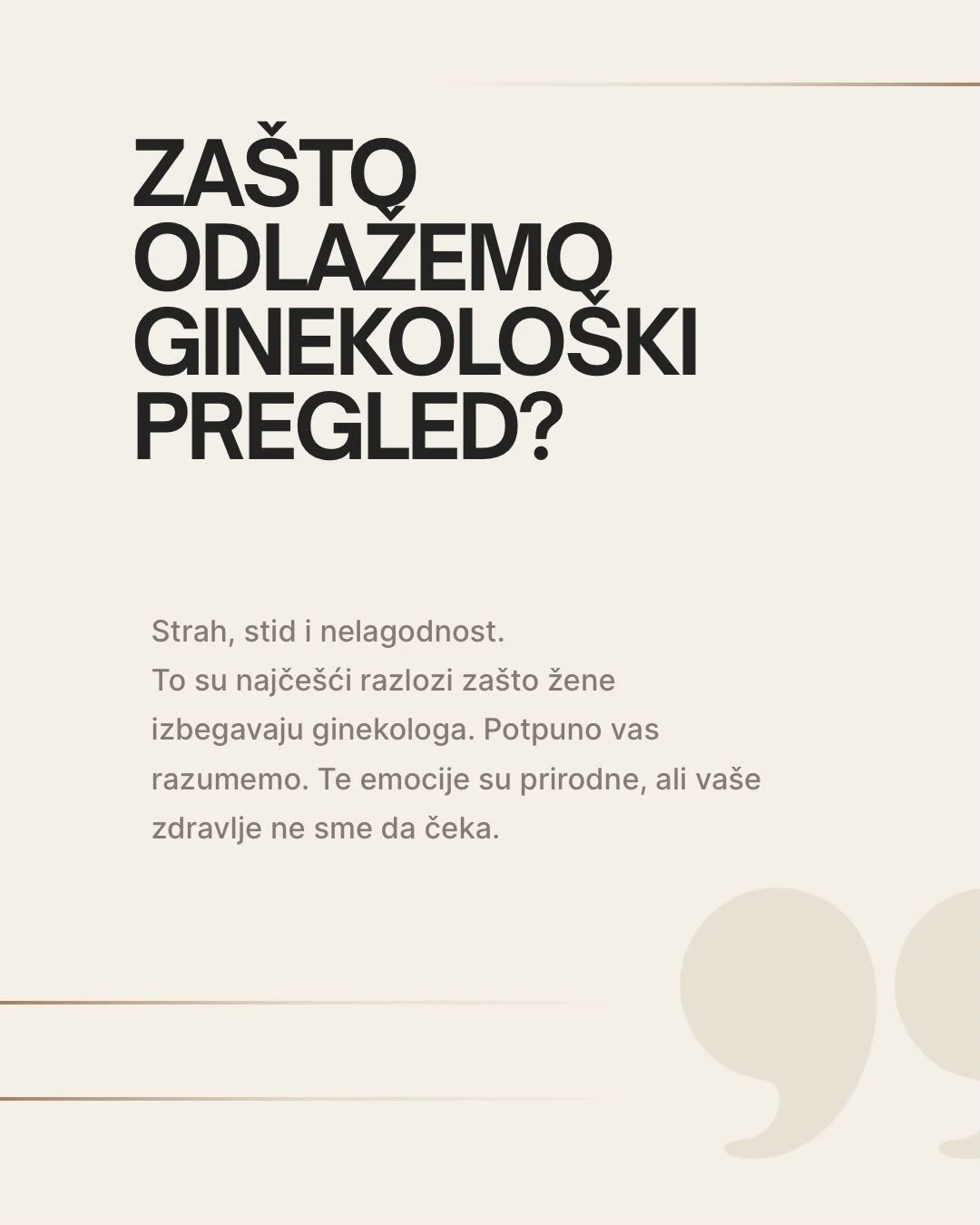 Pretvorite nelagodan pregled u lep dan za brigu o sebi. Podržite jedna drugu! 💕 
Va&scaron;a Nea Medica
 #zdravlje #zdravljenaprvommestu #zdravazena #ginekolo&scaron;kipregled