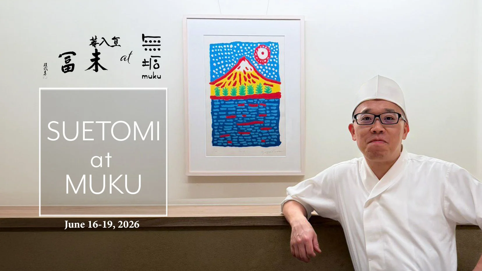 Experience Chef Yasuo Suetomi’s quietly masterful Japanese cuisine in New York