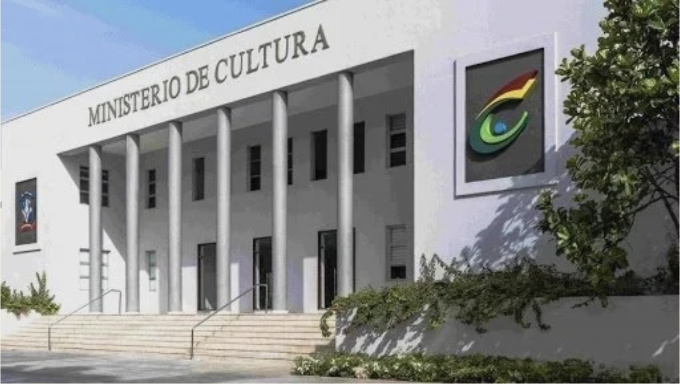 Ministerio de Cultura convoca a los Premios Anuales de Literatura 2026 para obras publicadas en 2024 y 2025