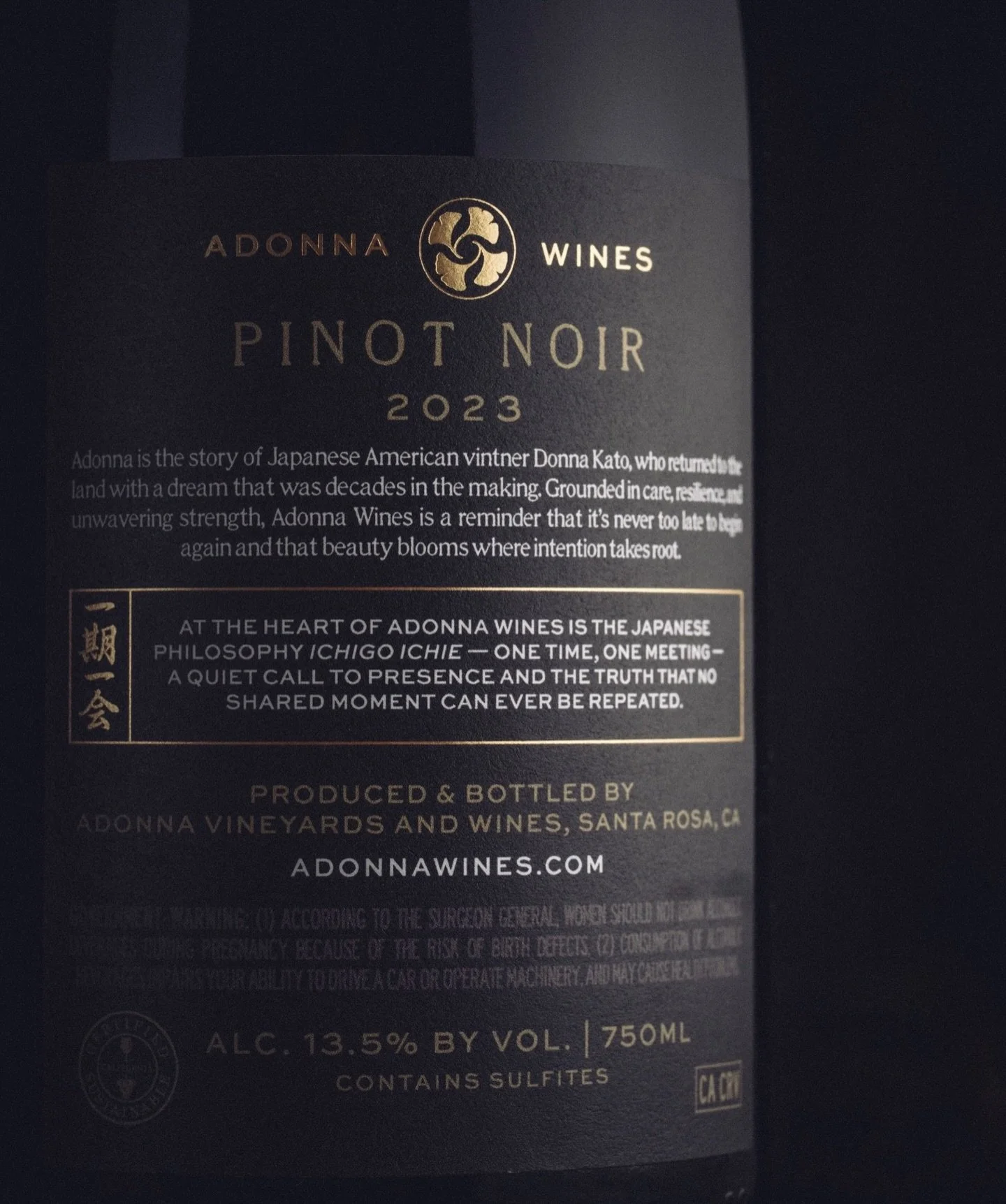 Be among the first to experience exclusive access to the debut release of our 2023 Pinot Noir. This limited-production, heartfelt allotment is reserved for those who value craft, care, and wines made with meaning.
⁠
Sign up to our Allotment List on a
