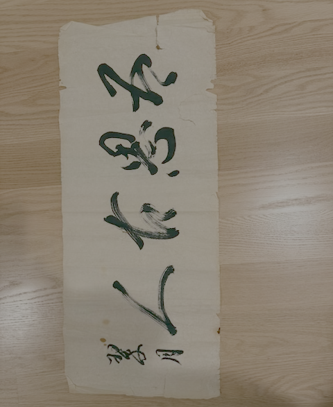 6064d797-1d41-3fb8-aefd-6c17744df5f4.png