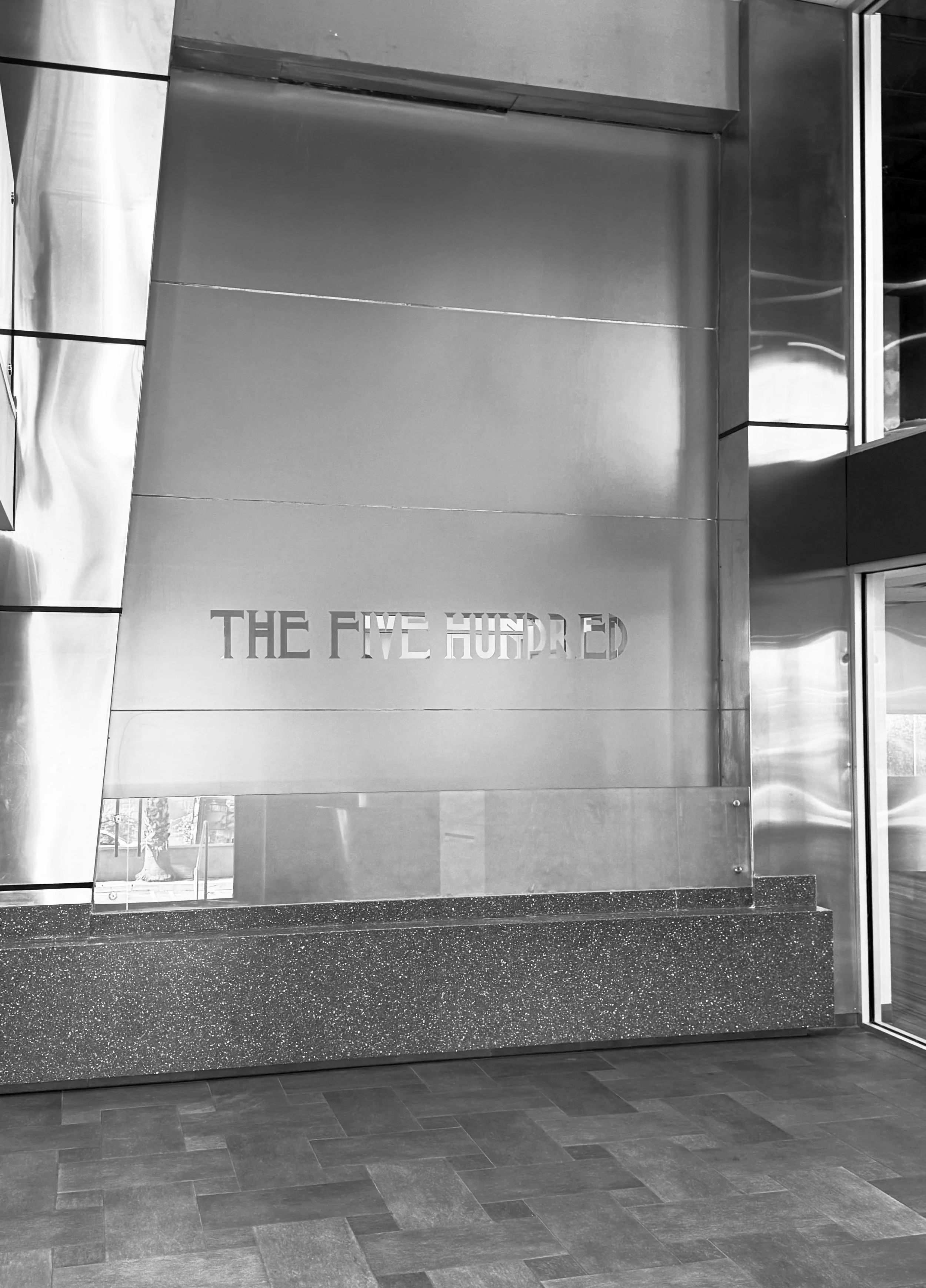 Lobby Waterfall.jpg