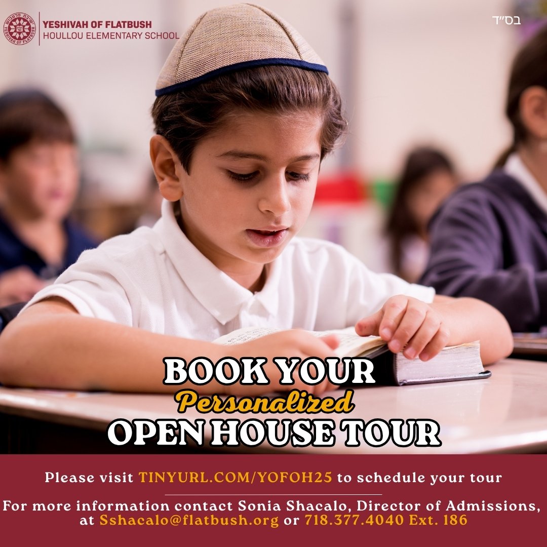 A young boy in a white shirt and kippah reading a book in a classroom with other students. The poster text promotes booking a personalized open house tour for Yeshivah of Flatbush at Houdlou Elementary School.