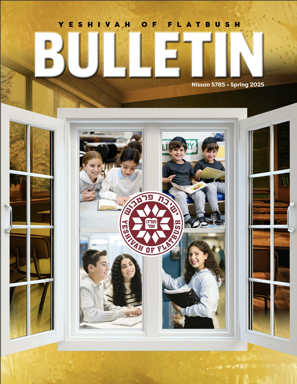 Cover of a school newsletter titled "Yeshivah of Flatbush Bulletin" for Spring 2025, featuring children studying and smiling through a large open window.