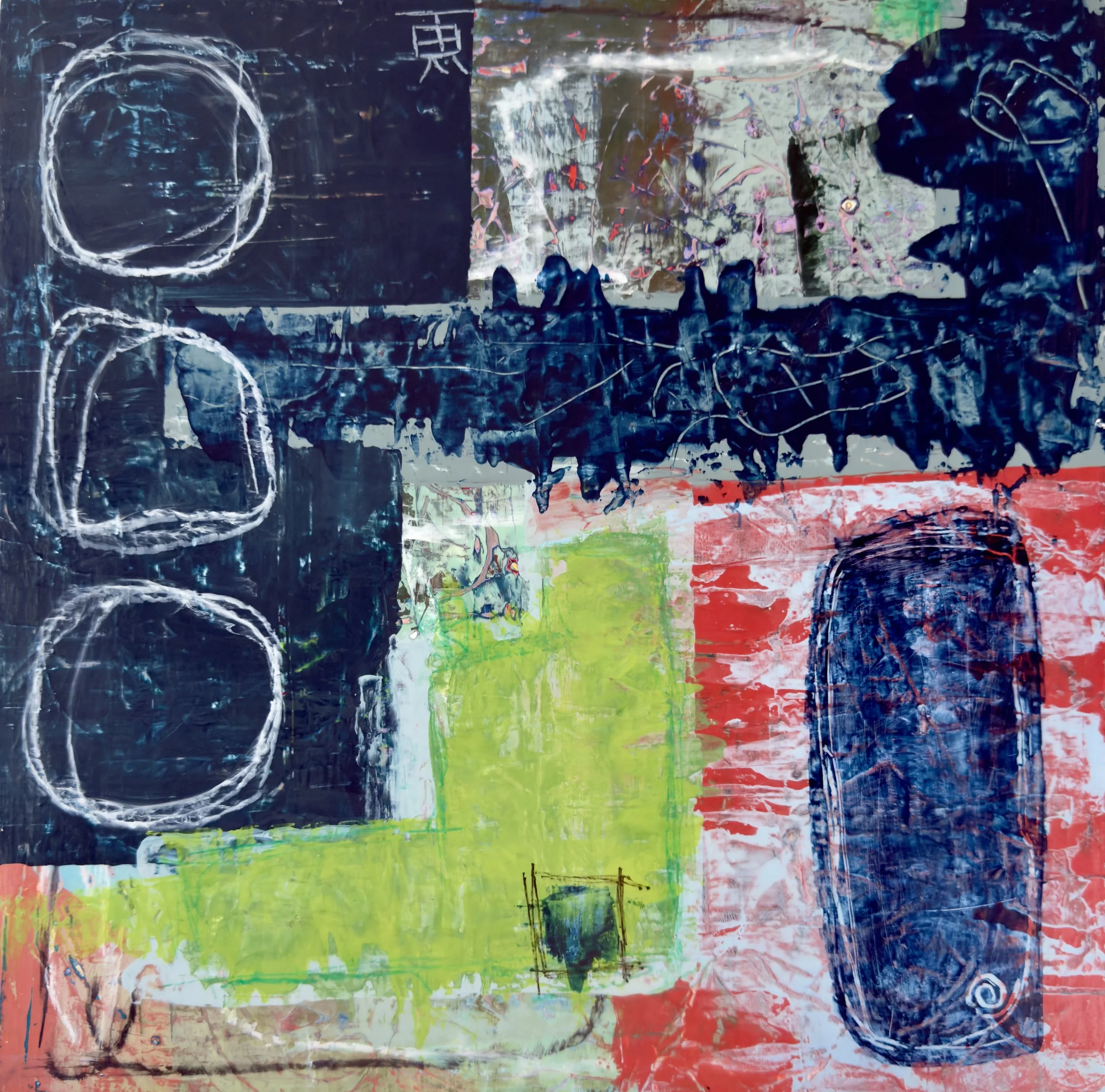 FOREST BATHING, acrylic/mixed-media on cradled wood panel, 12 x 12 in, 2025