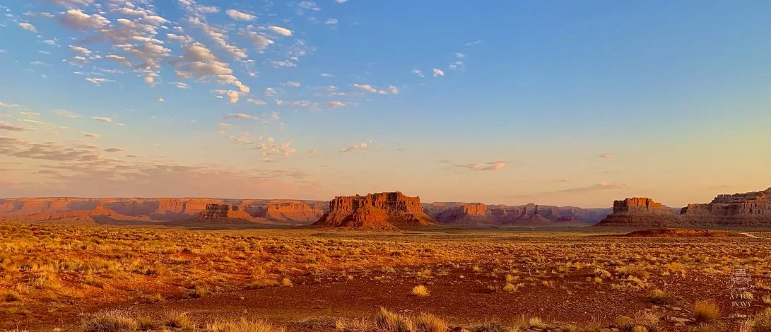 Valley of the Gods Utah