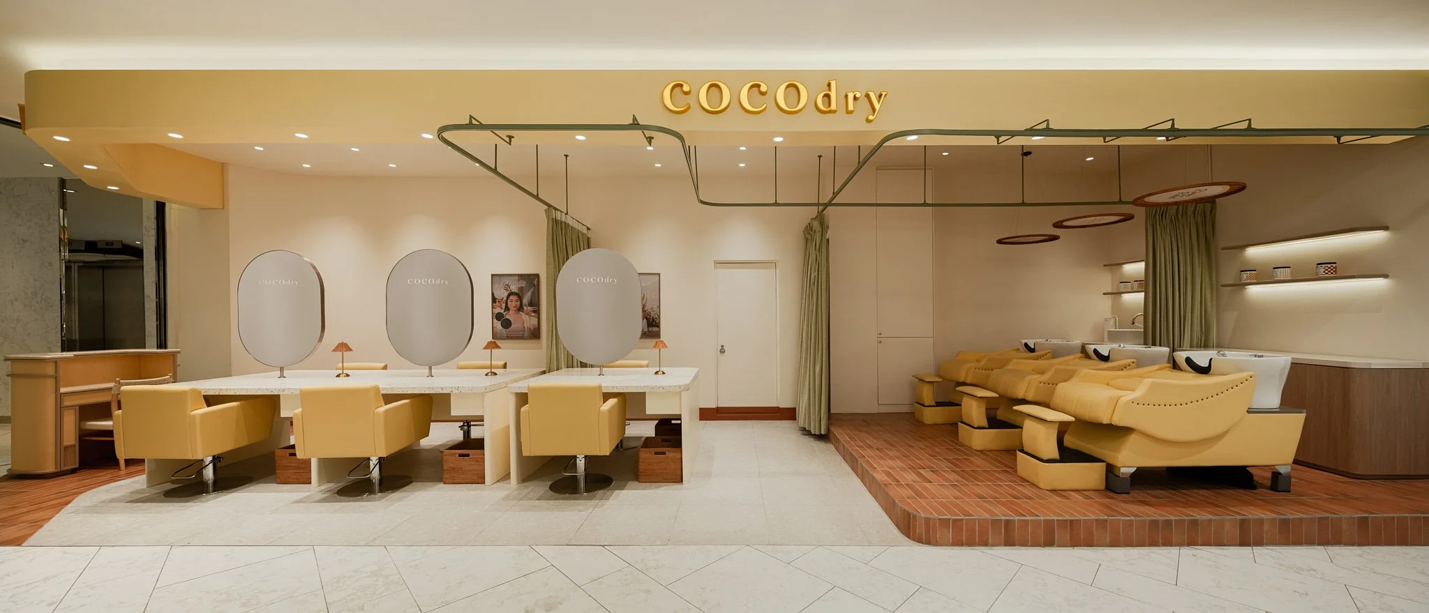 cocodry_pano-Edit-Edit-Edit-Edit-Edit-Edit-Edit.jpg