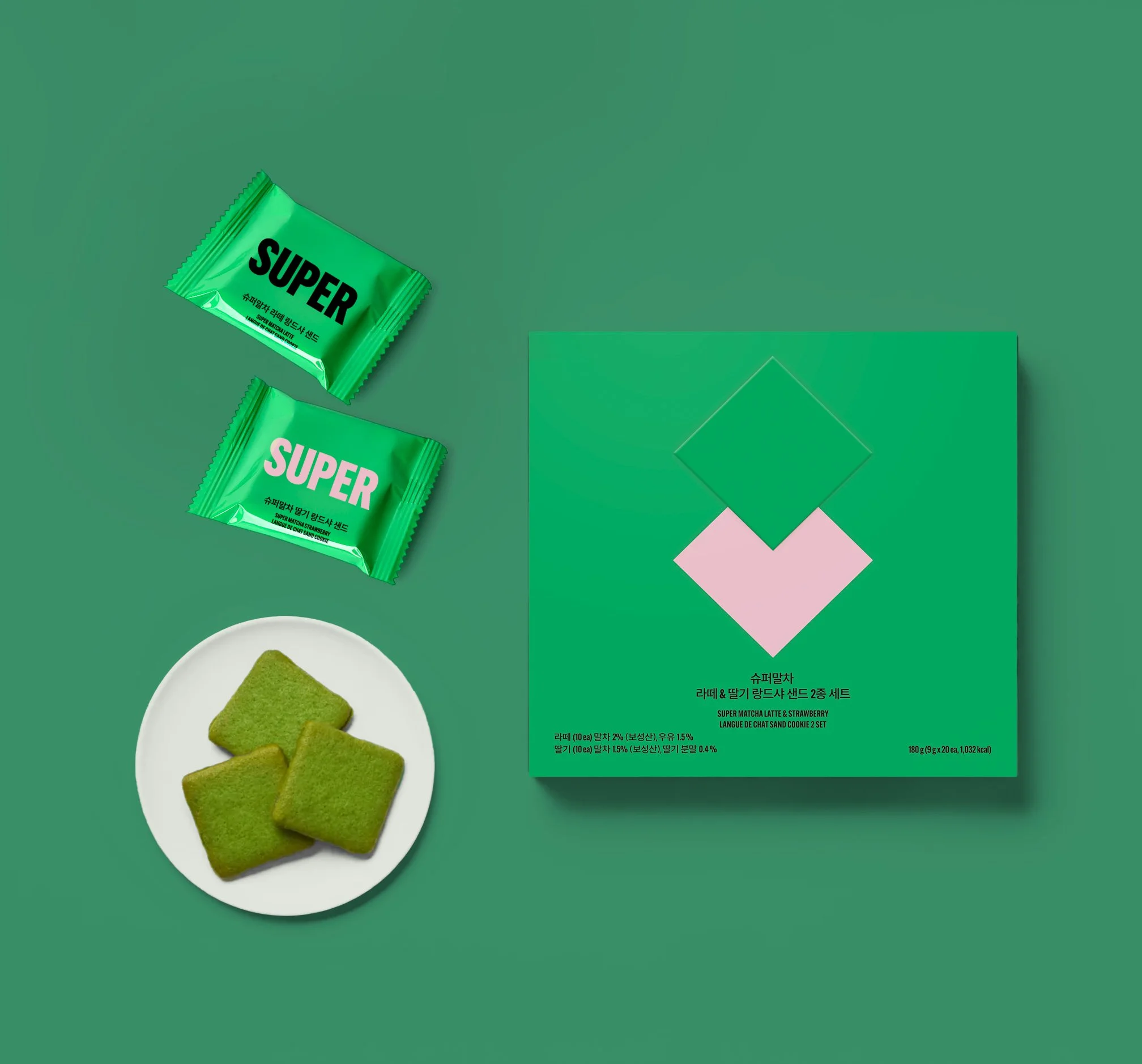 슈퍼말차 라떼, 딸기 랑드샤 샌드