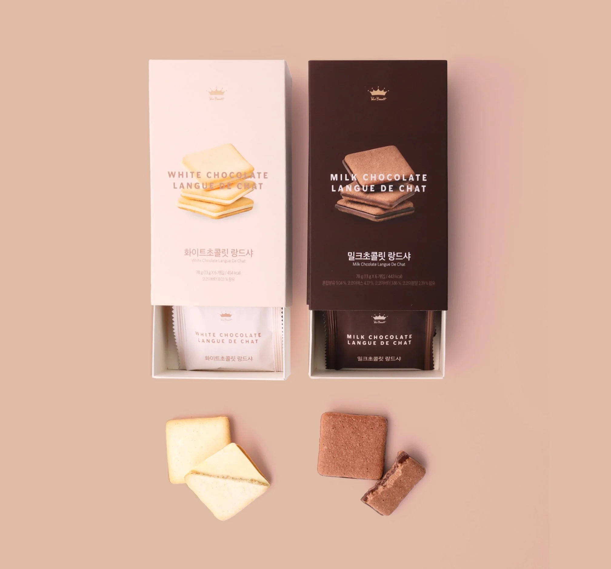 폴바셋 화이트, 밀크 초코 랑드샤