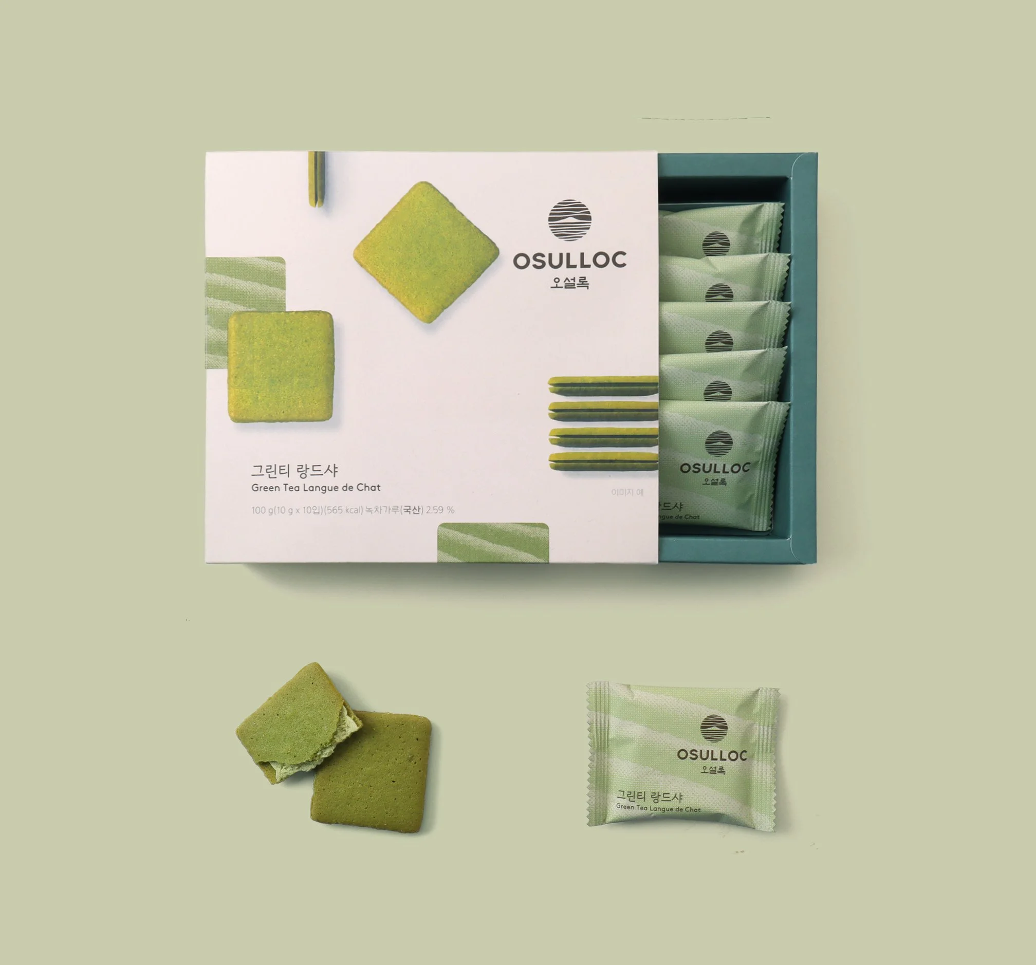 오설록 그린티 랑드샤