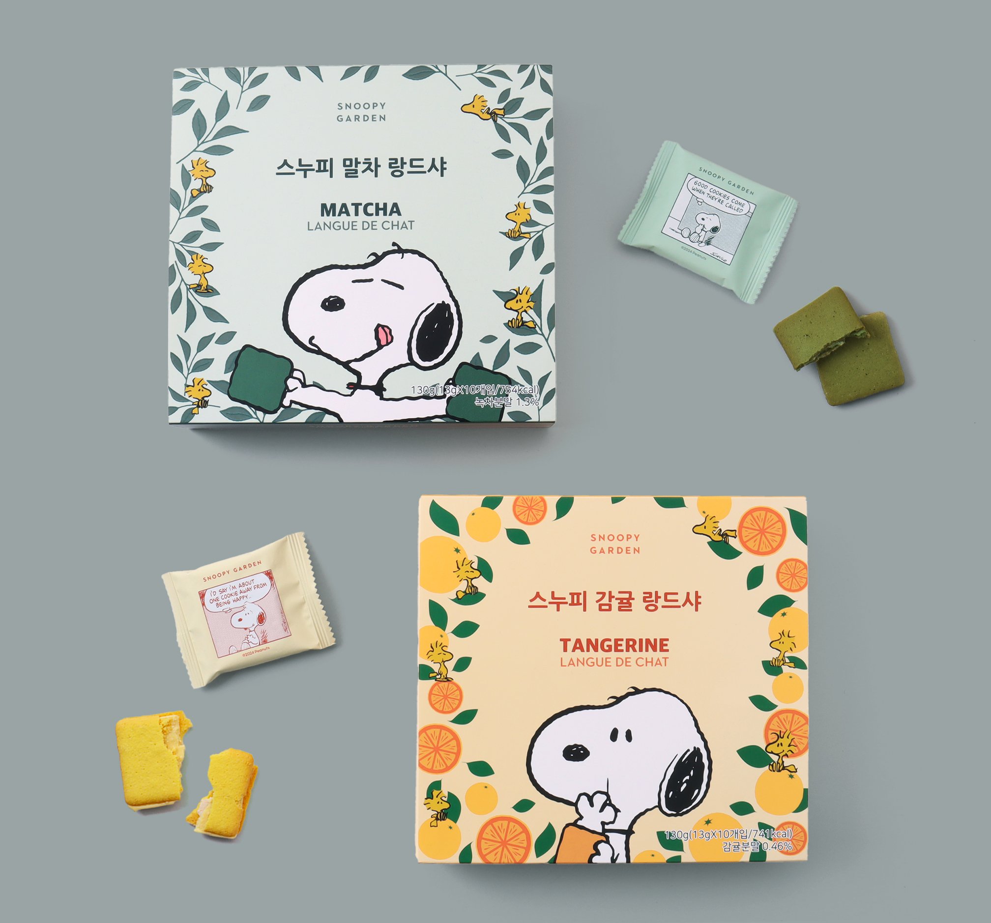 스누피 감귤, 말차 랑드샤