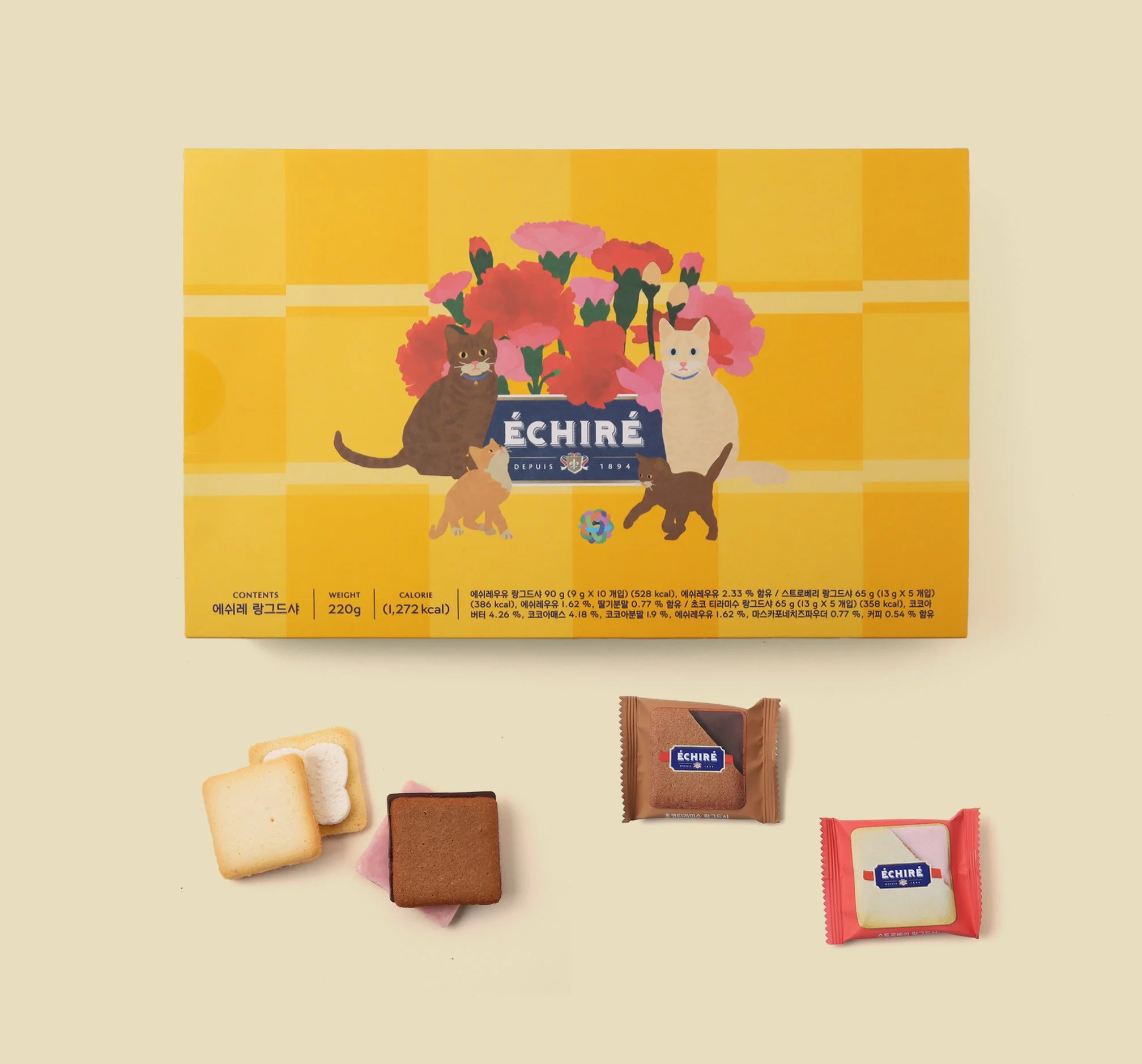 파리바게뜨 에쉬레 랑그드샤 세트