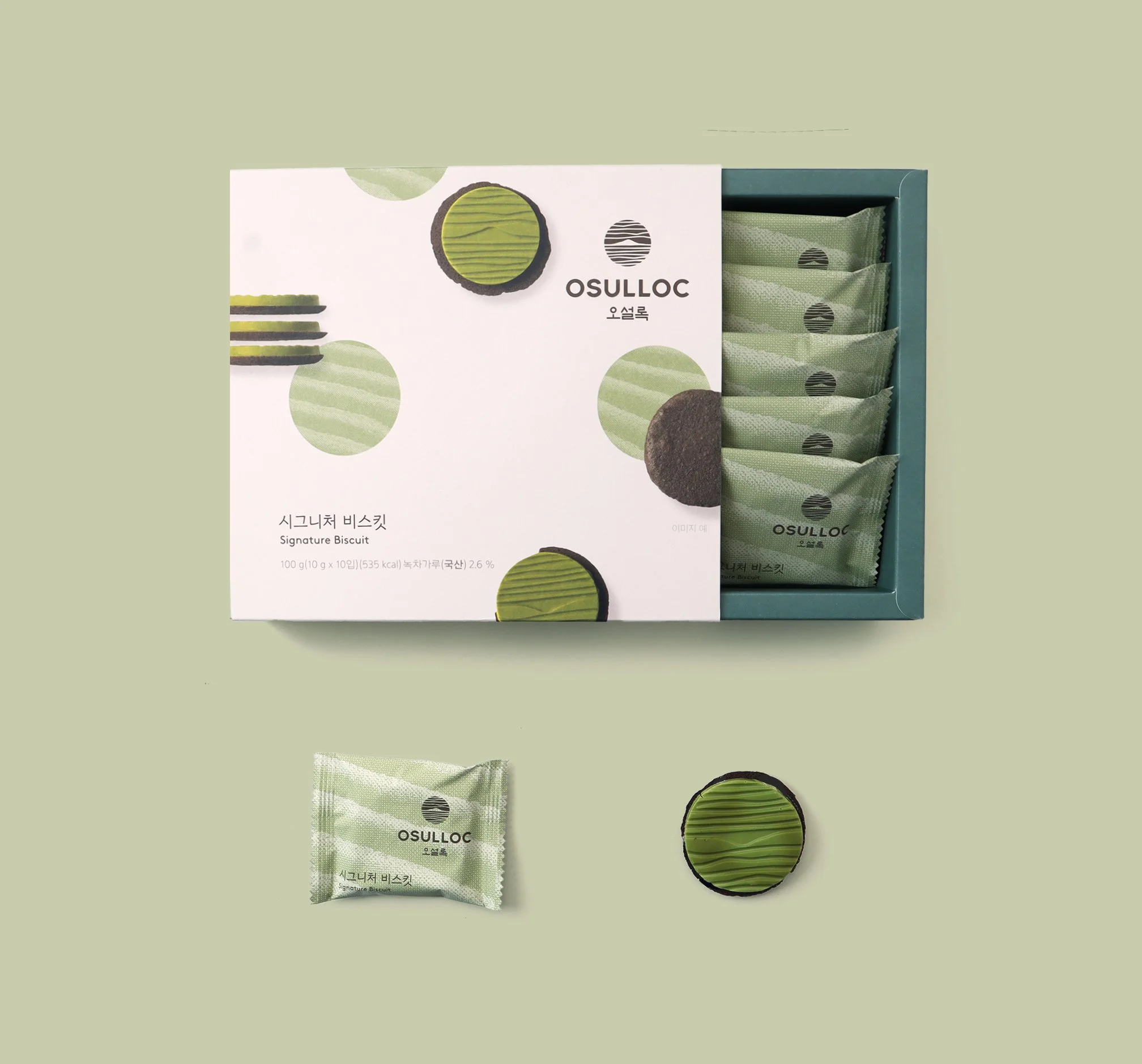 오설록 시그니처 비스킷