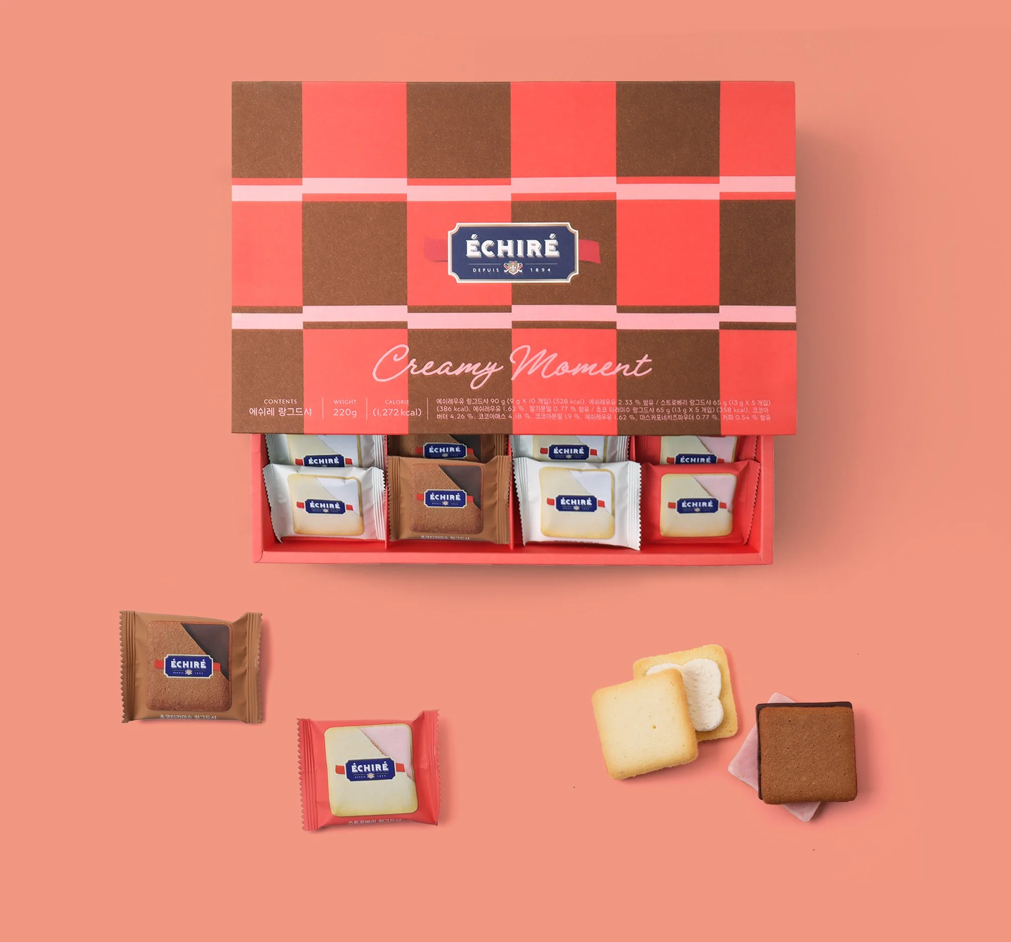 파리바게뜨 에쉬레 랑그드샤 세트