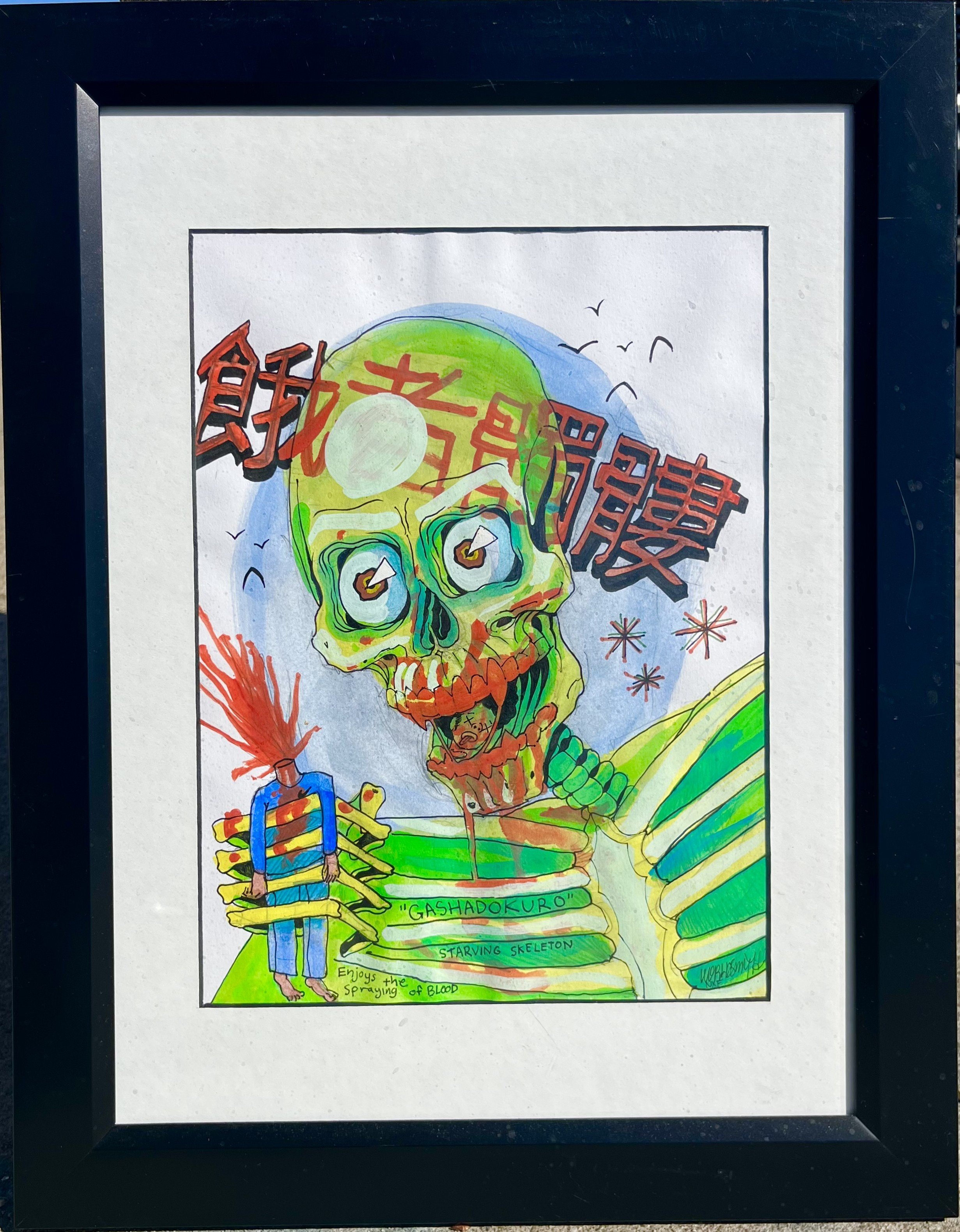 GASHADOKURO - gouache, ink