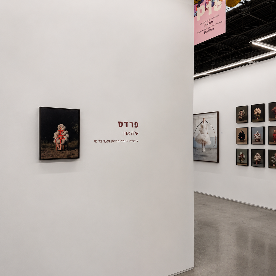 FreshPaint Art Fair