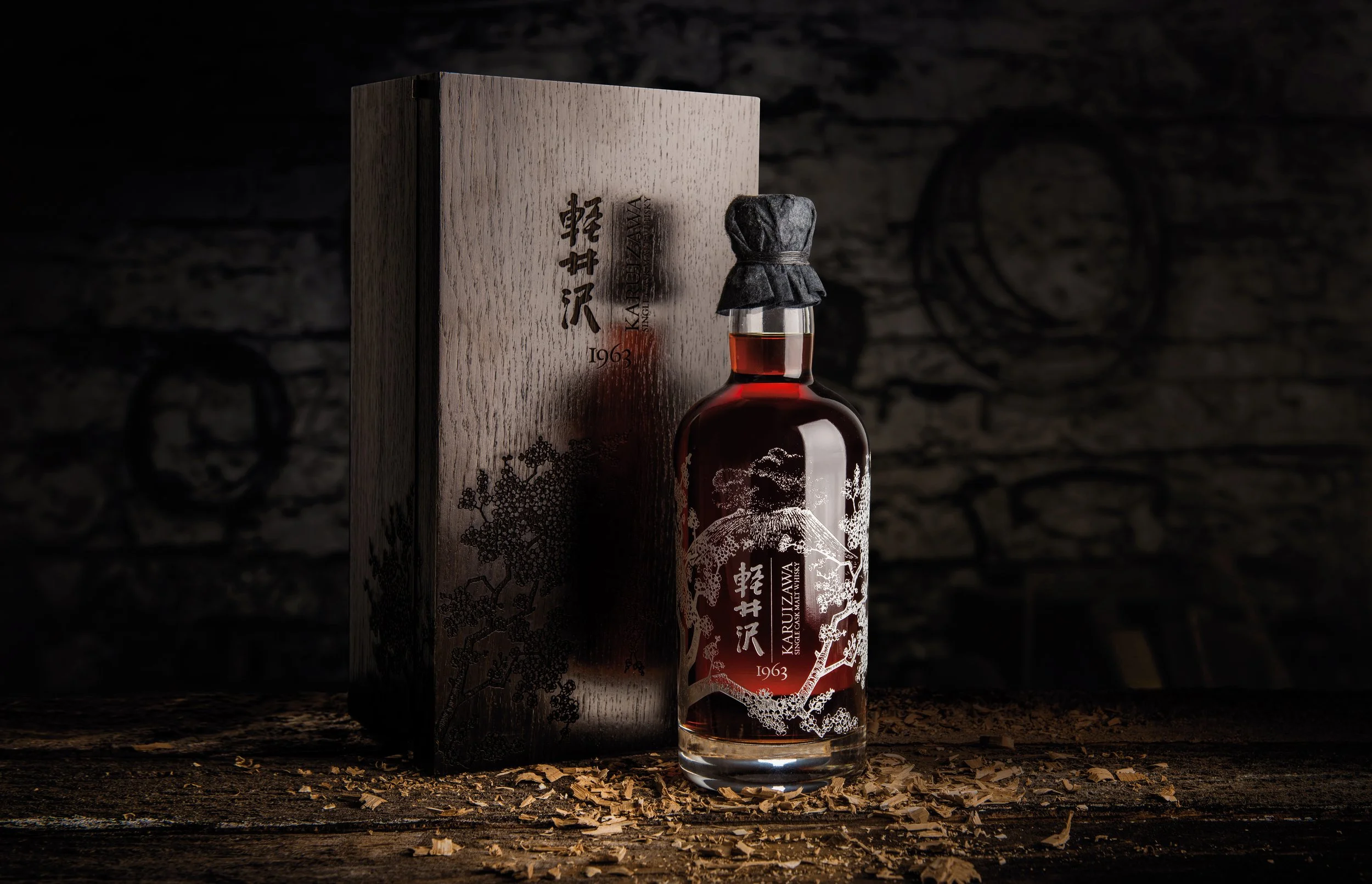 KARUIZAWA 1963 comp.jpg