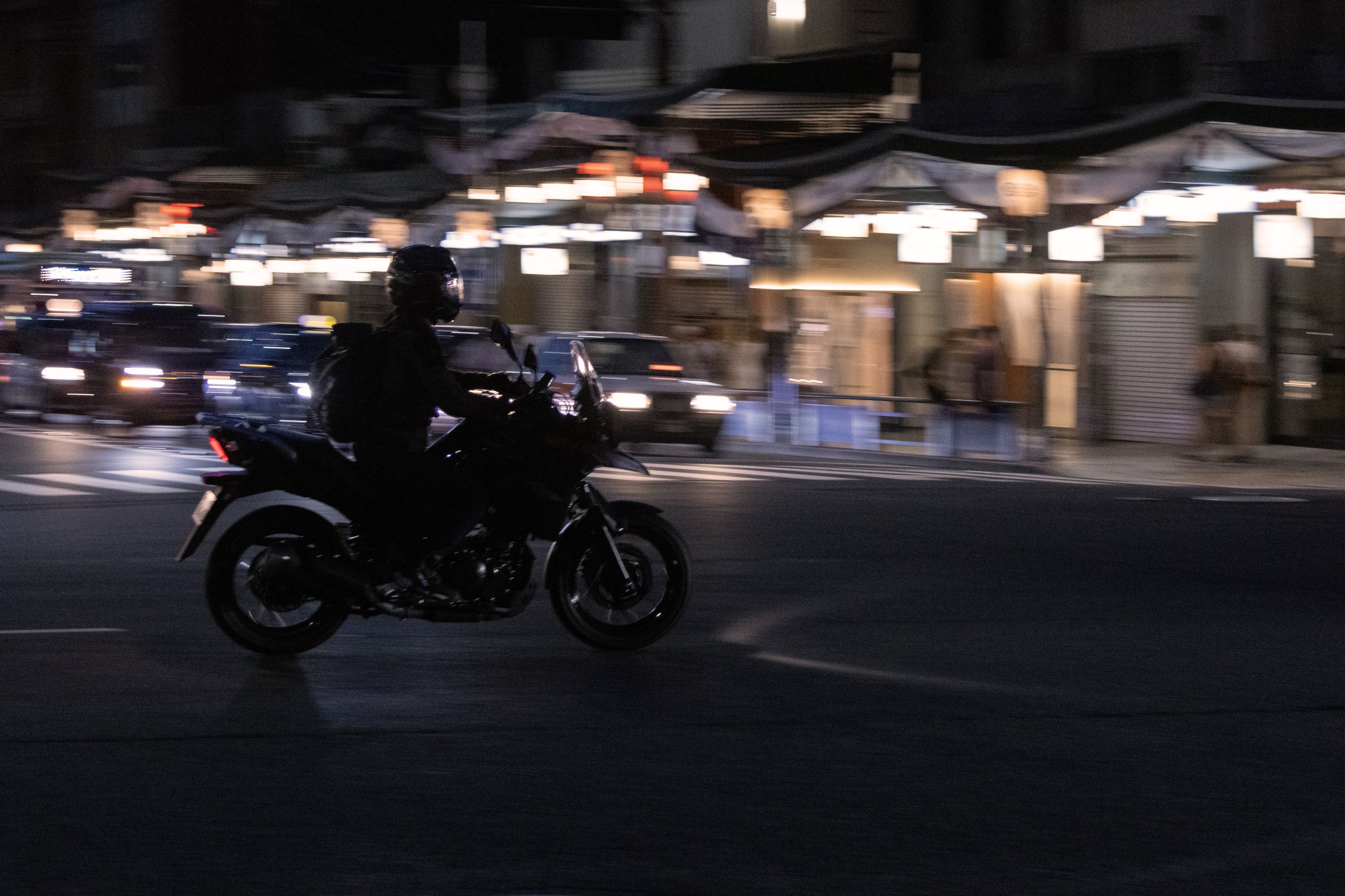 Rowan_Tyrrell_Japan_1.jpg