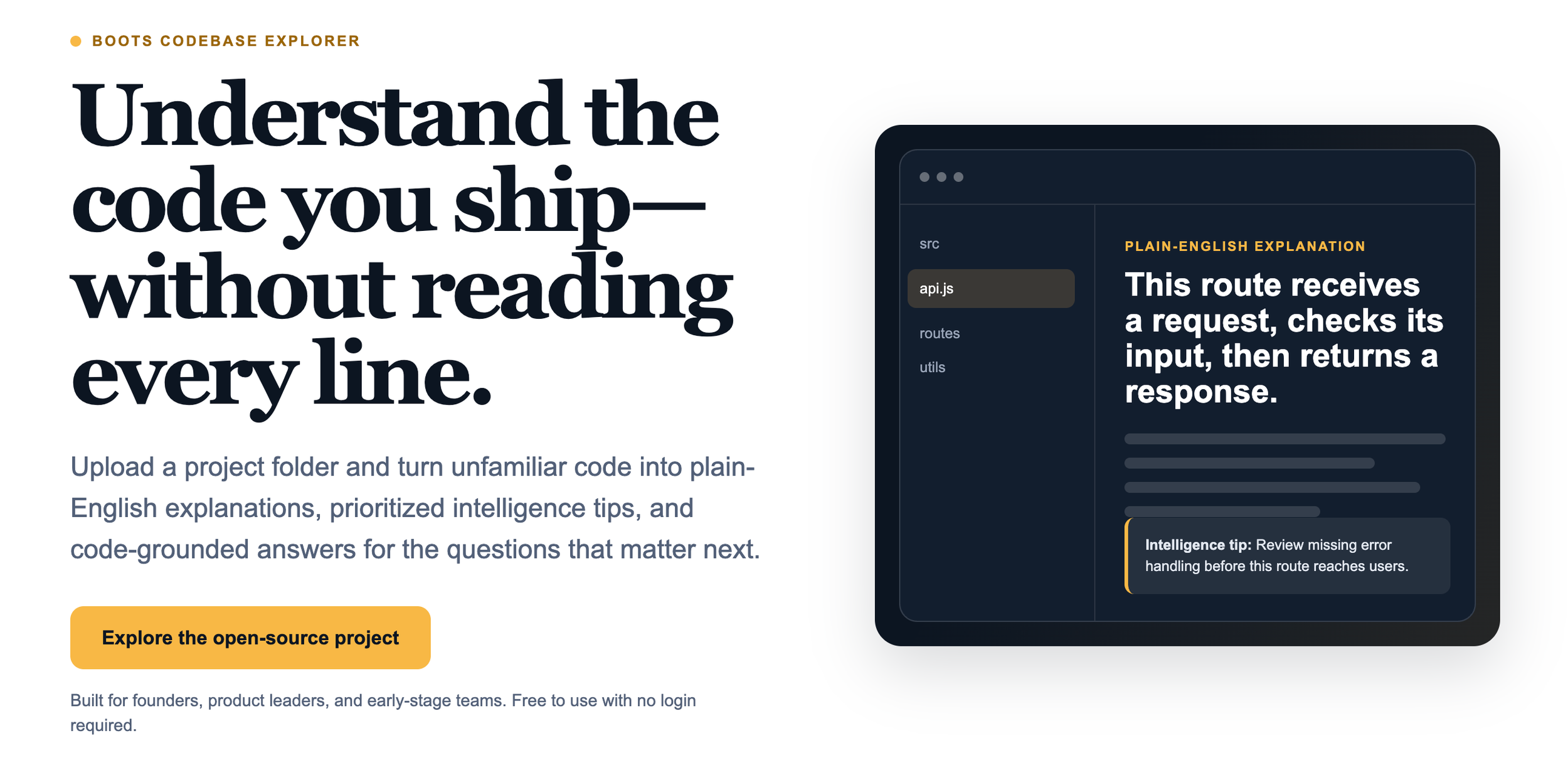 Understand The Code You Ship