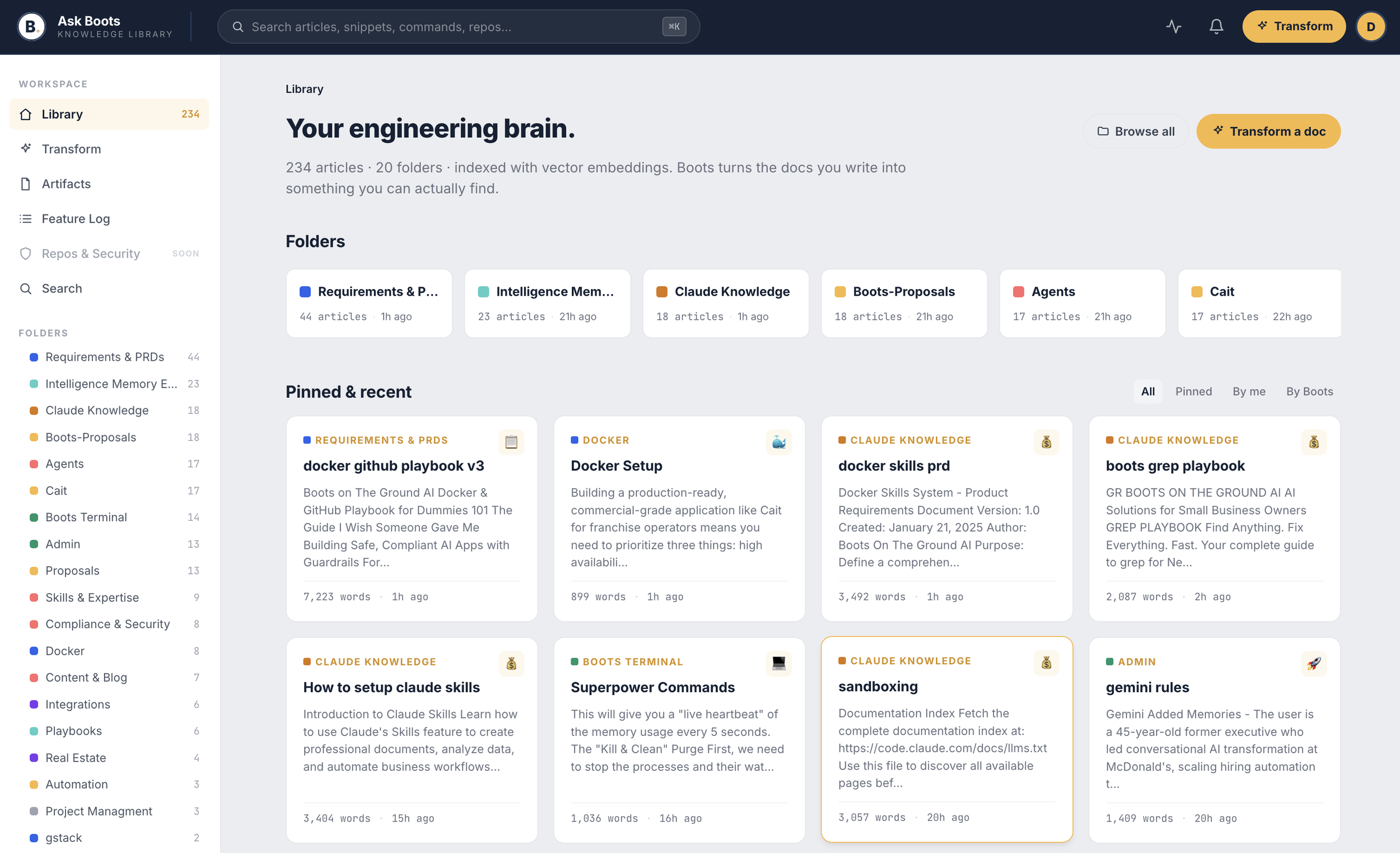 Screenshot of a digital library interface titled 'Your engineering brain'. It displays various folders and articles related to engineering topics, with options to browse all or transform a document, and a sidebar with category labels and article coun