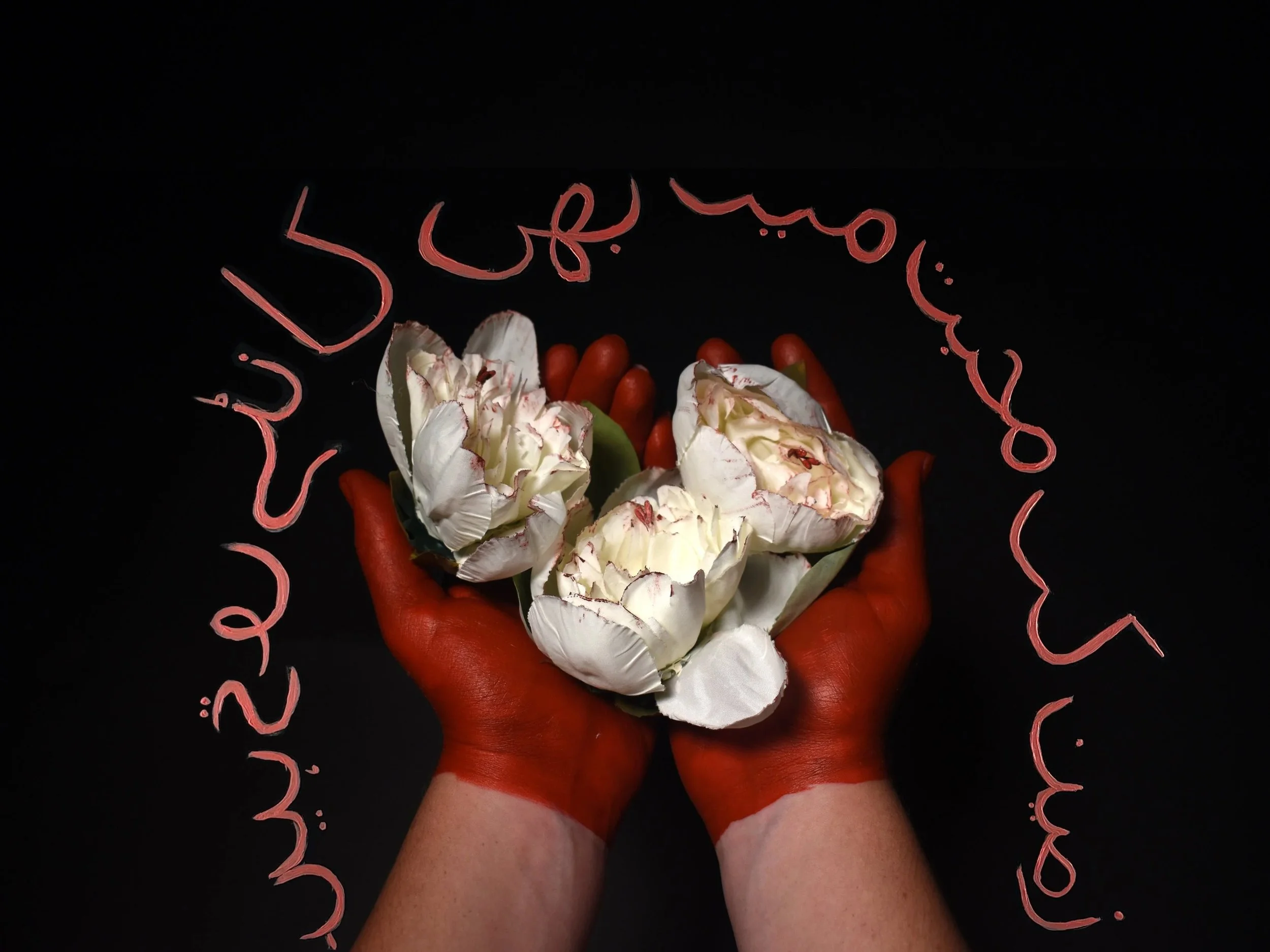 Even Nature's Love has Thorns by Anayah Hassan, Photography, Grade 11, River Hill High School, Teacher: Caroline Appel, Howard County Public Schools