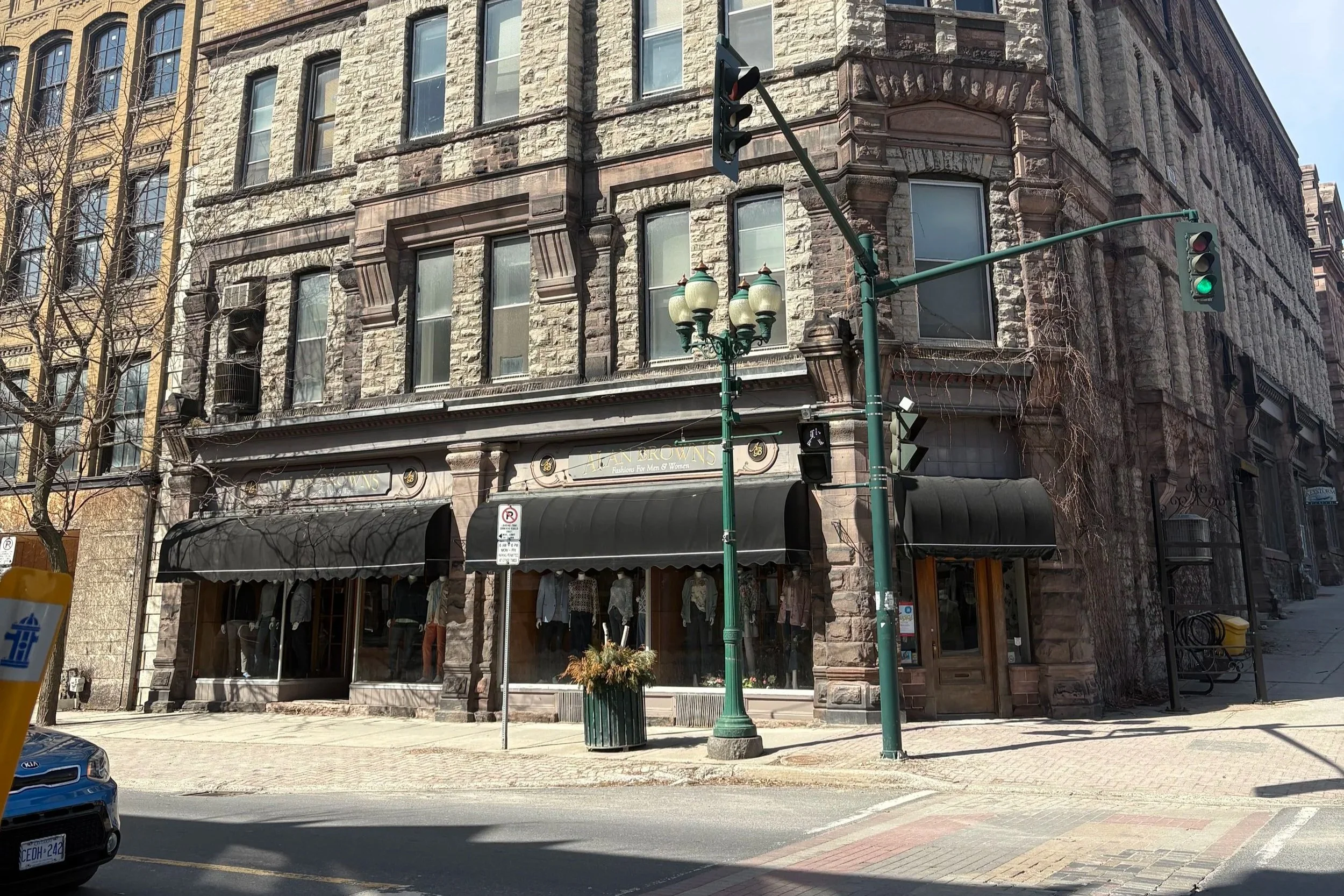 Alan Browns Clothing