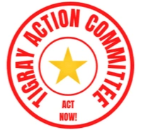 Tigray Action Committee logo