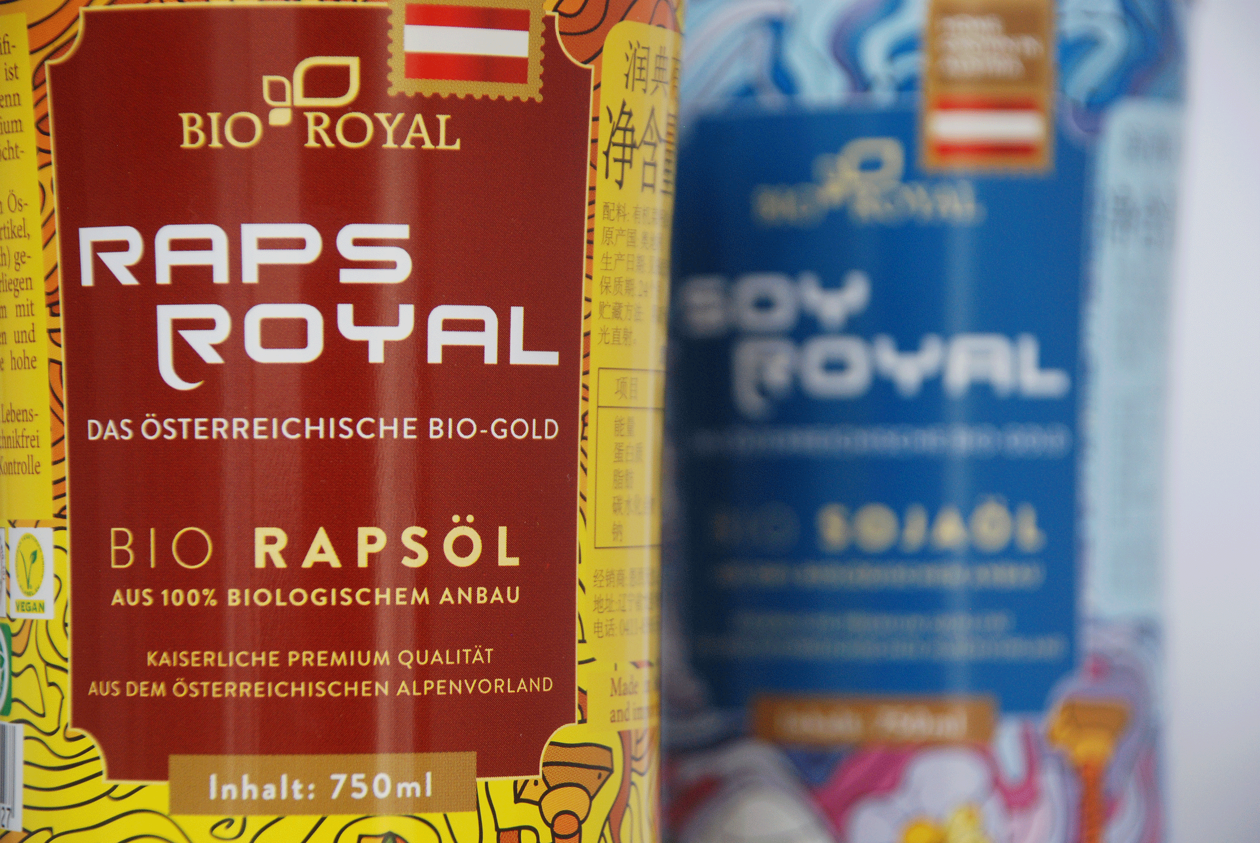 BIO ROYAL OIL