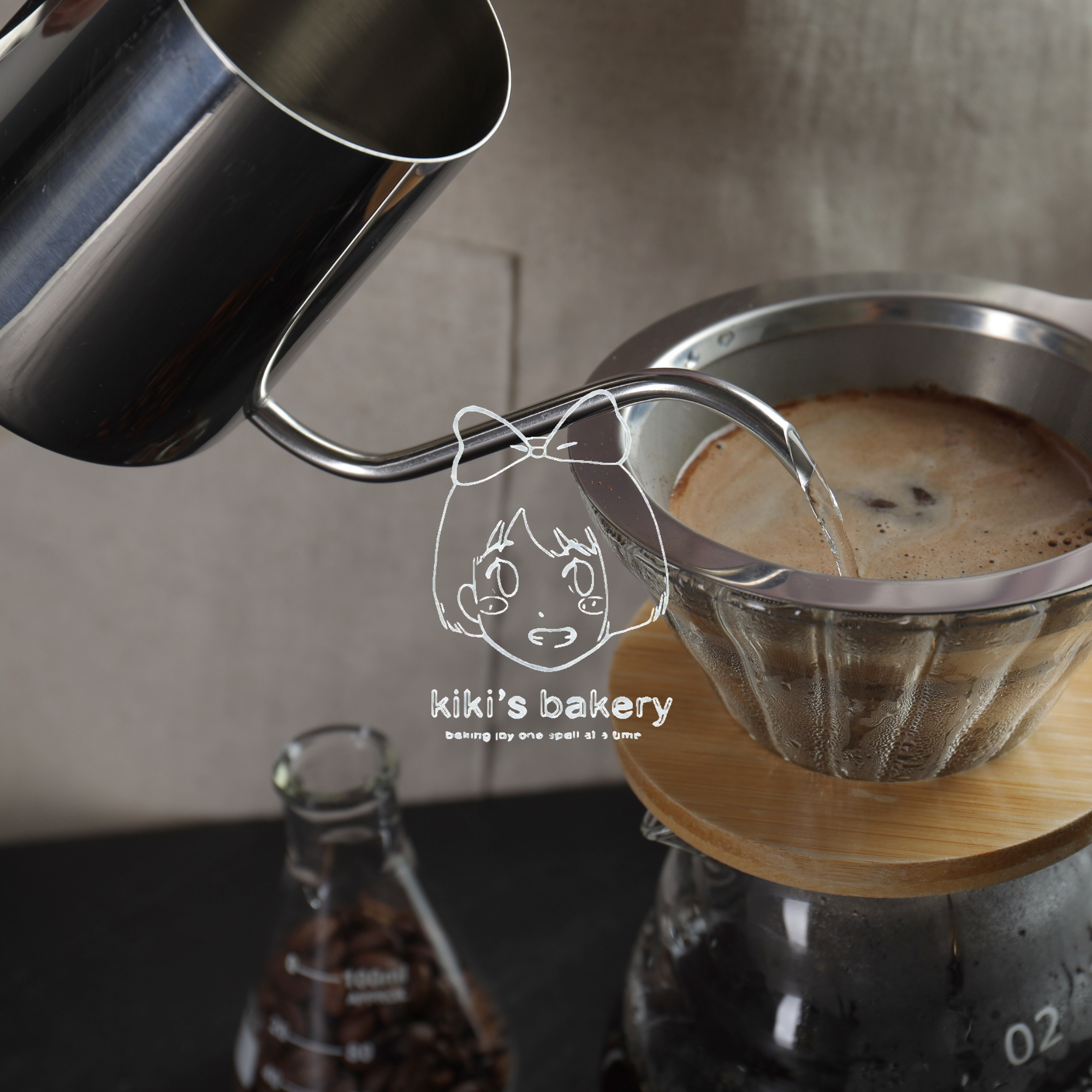 Kiki’s Bakery (2).png