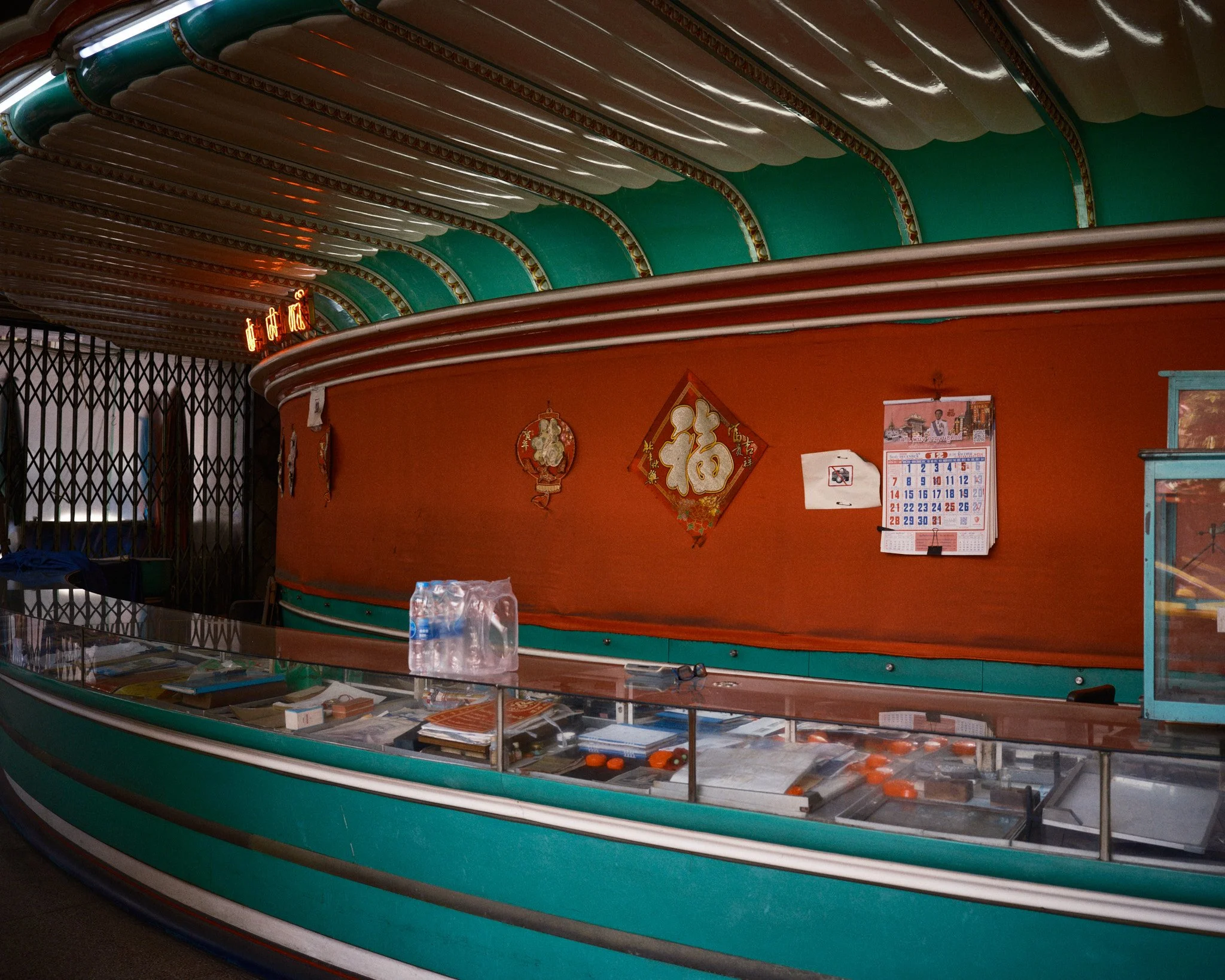 DSCF0007.jpg