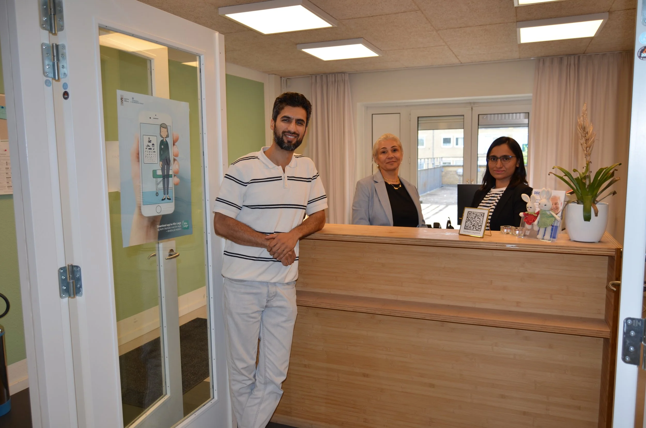 Vestfløjen Lægeklinik