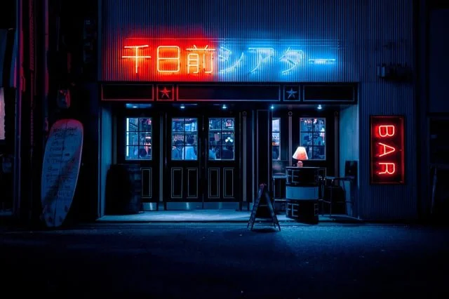 japan-night-through-my-lens-v0-u9by76sjcmof1.jpg