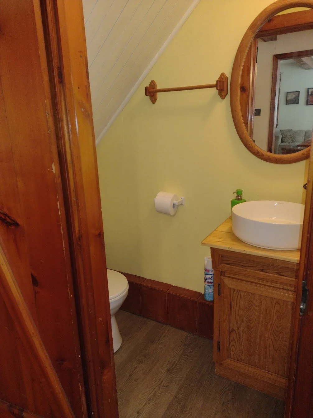 First Floor Powder Room