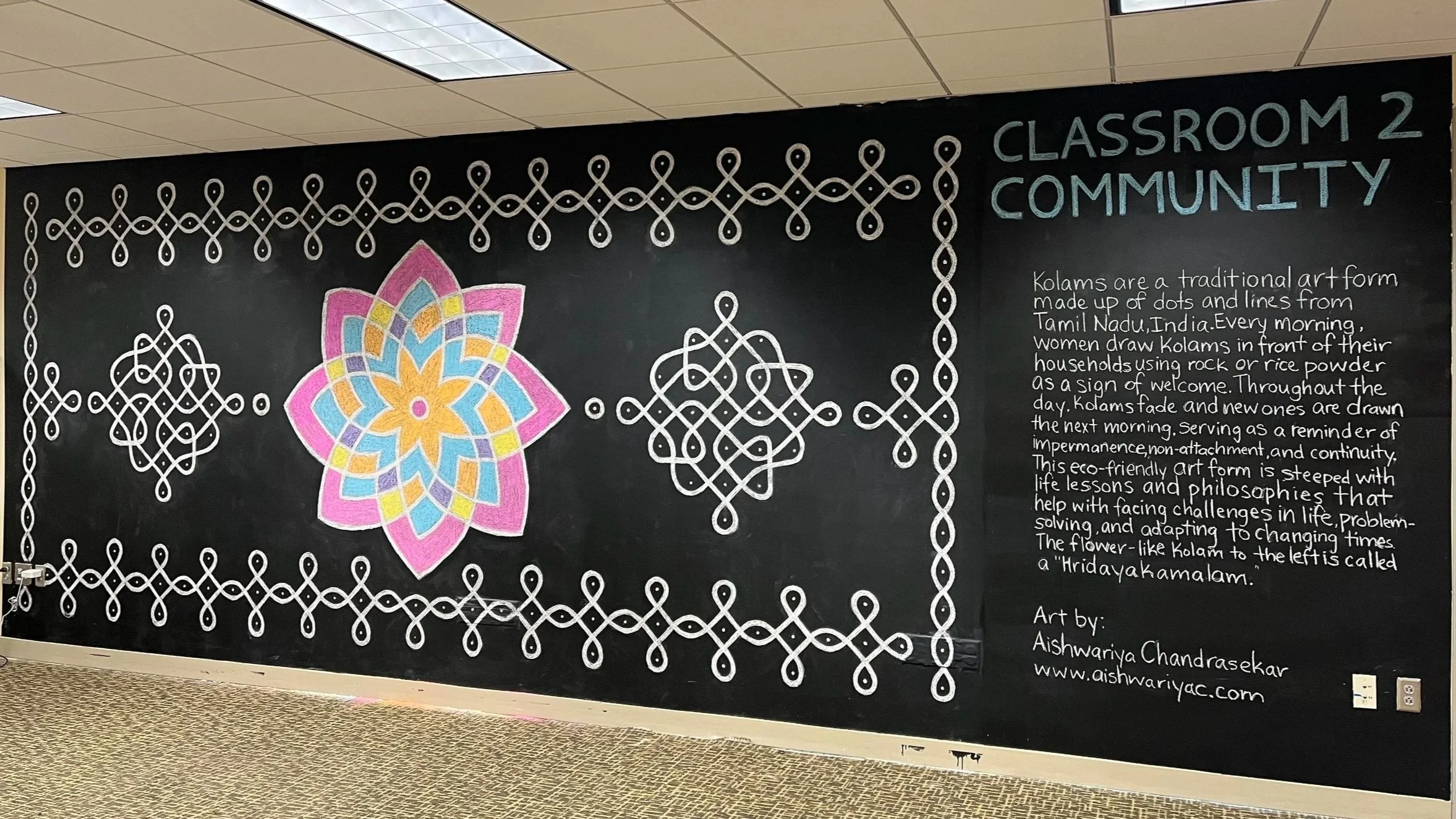 class 2 community - kolam chalk wall (2023)