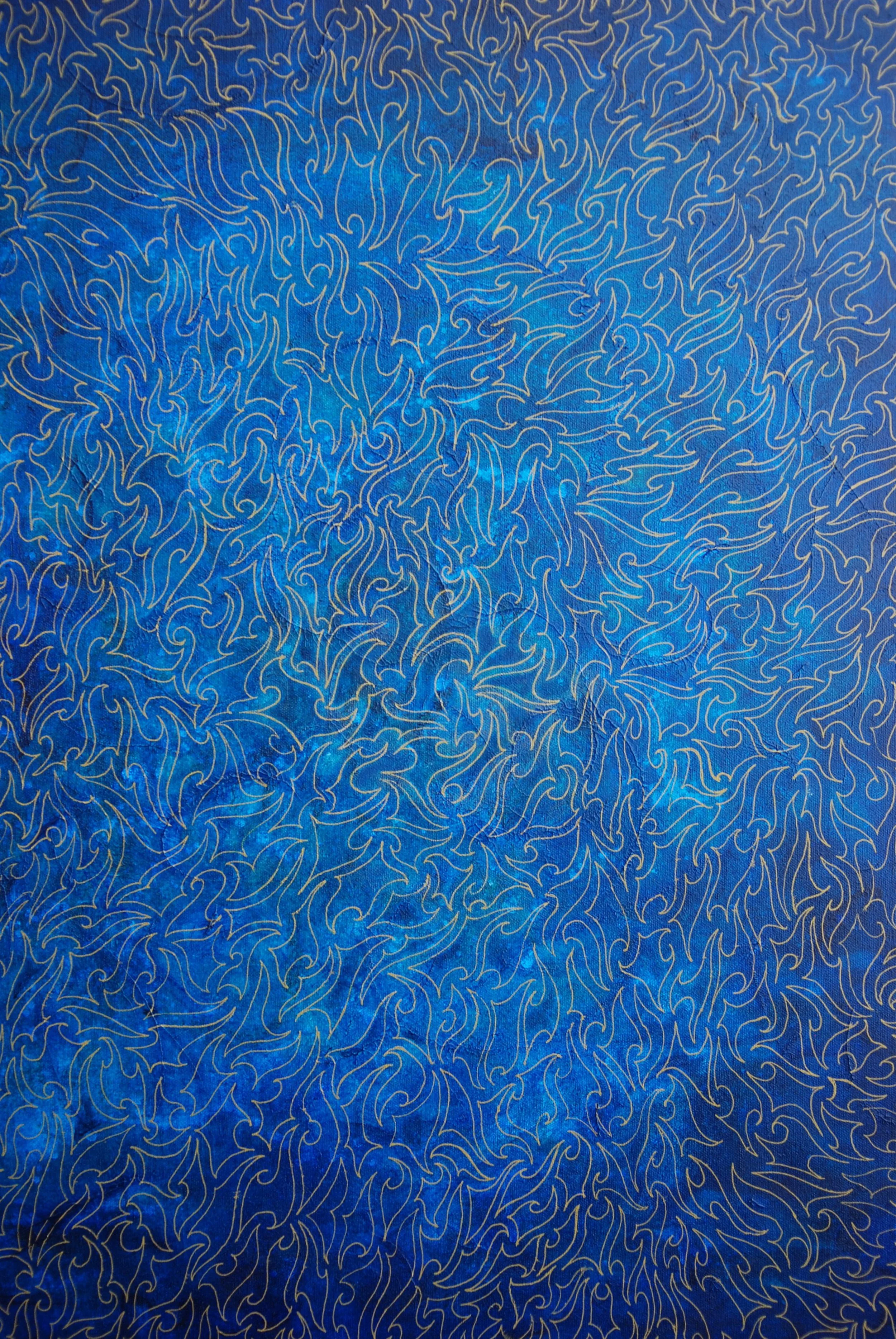 cosmos