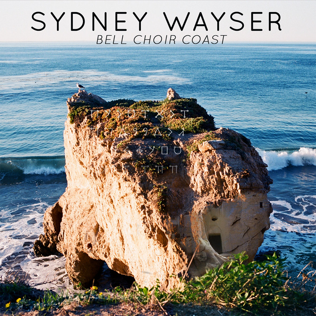 Sydney Wayser - Bell Choir Coast Producer + Engineer + Performer (Copy)