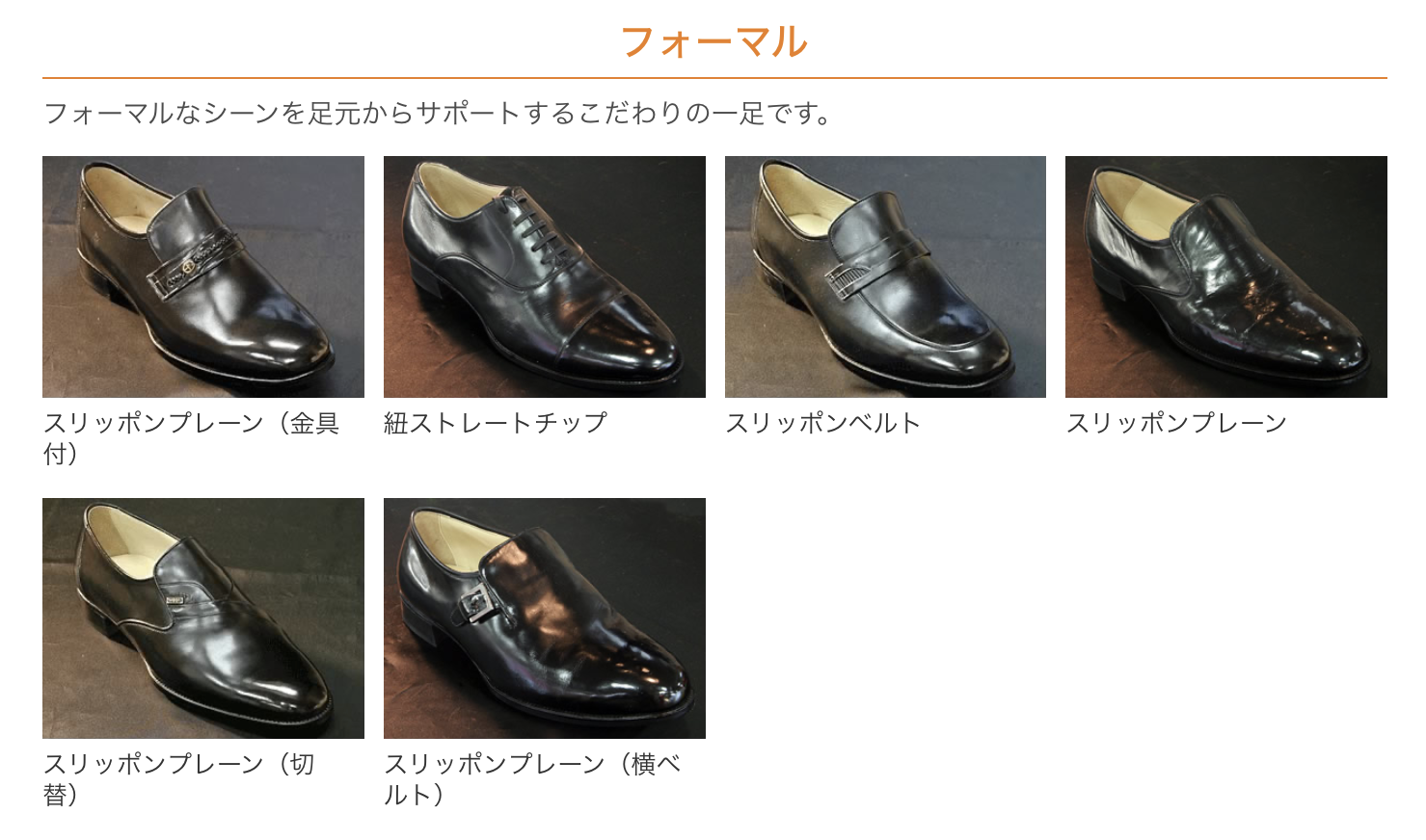 スクリーンショット 2026-06-23 11.47.36.png (⁠コピ⁠ー⁠)