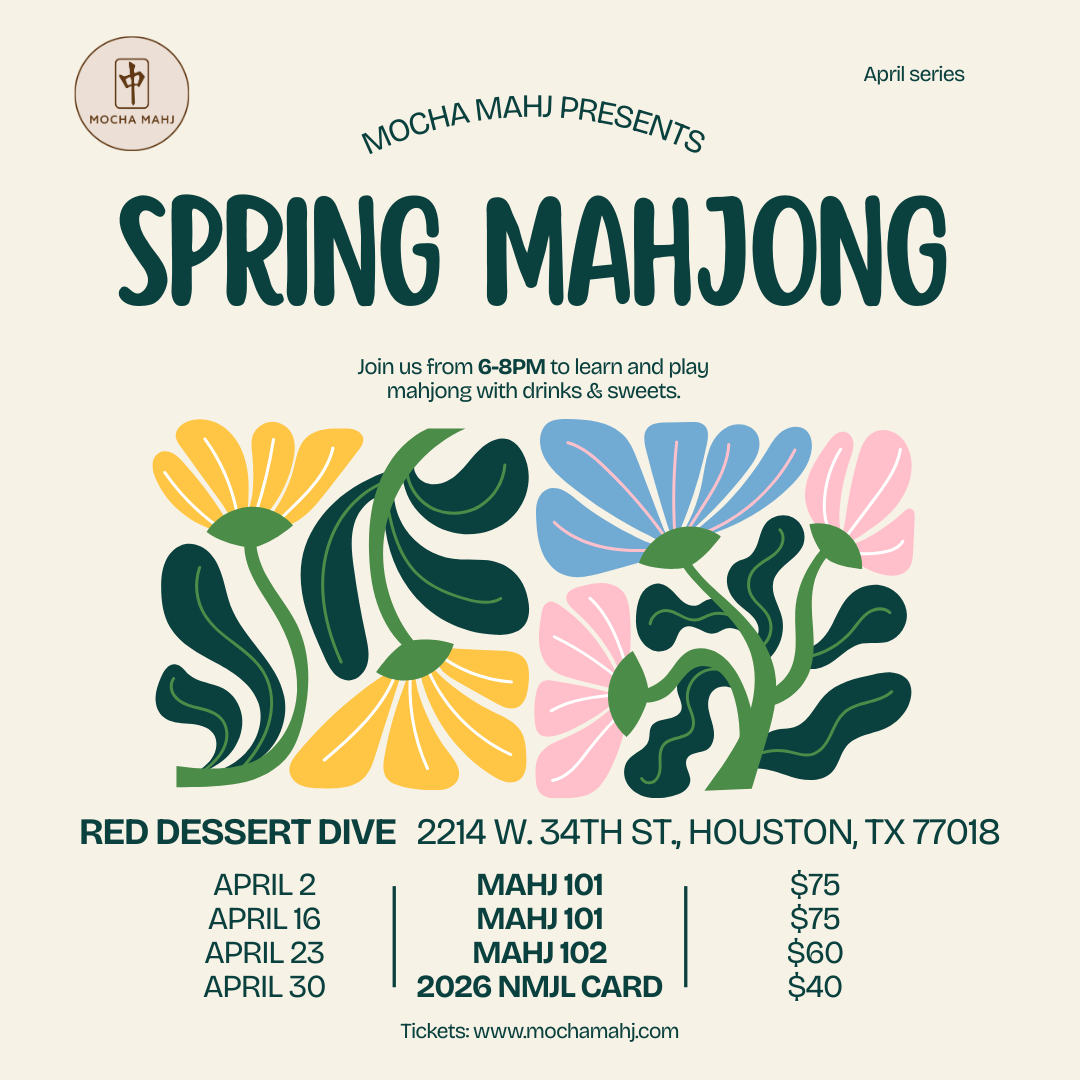 April Series: 2026 NMJL Card Review - Apr 30