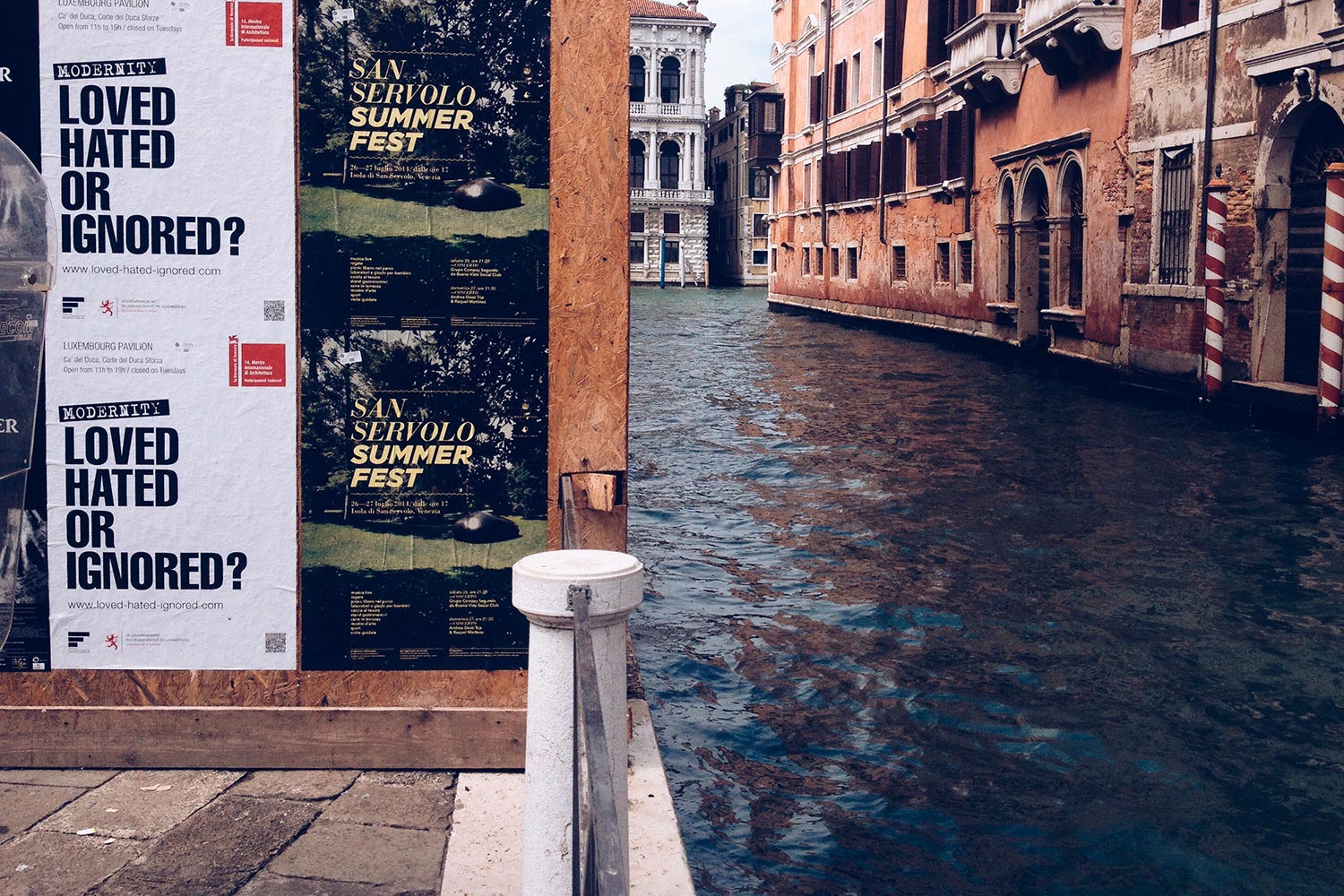 San Servolo Summer Fest