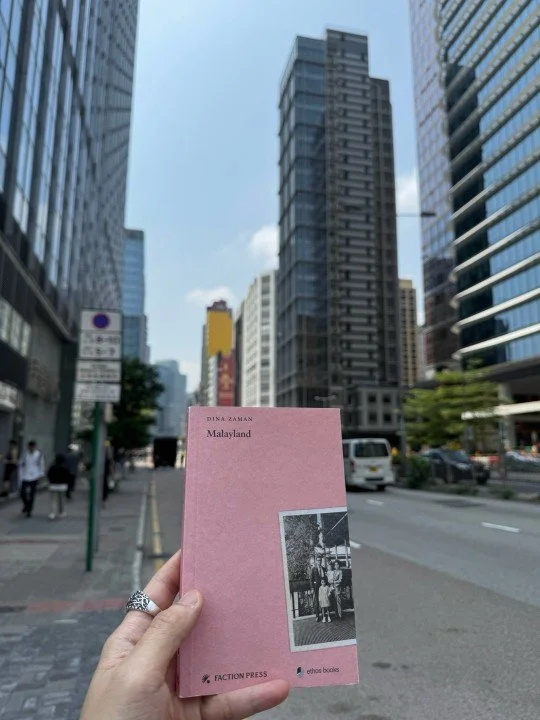 Commissioned Writing & Expert Commentary